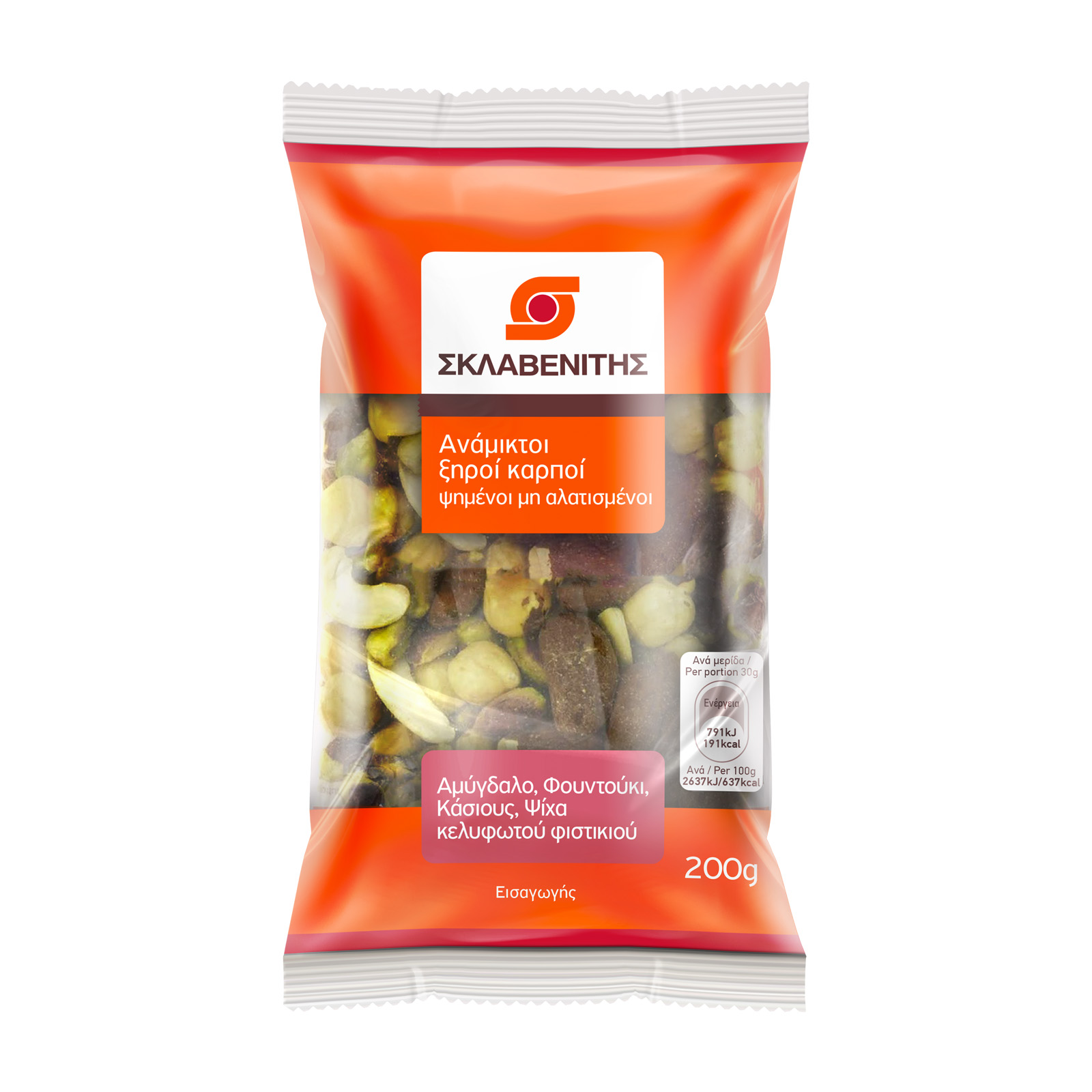 Σκλαβενίτης Ανάμικτοι καρποί ψημένοι μη αλατισμένοι 200g