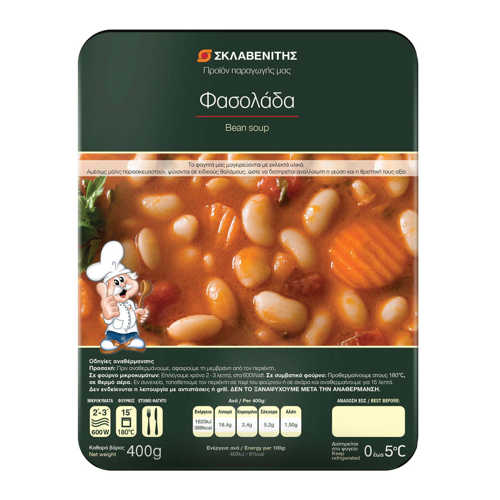 Σκλαβενίτης Φασολάδα 400g Σκλαβενίτης Φασολάδα 400g