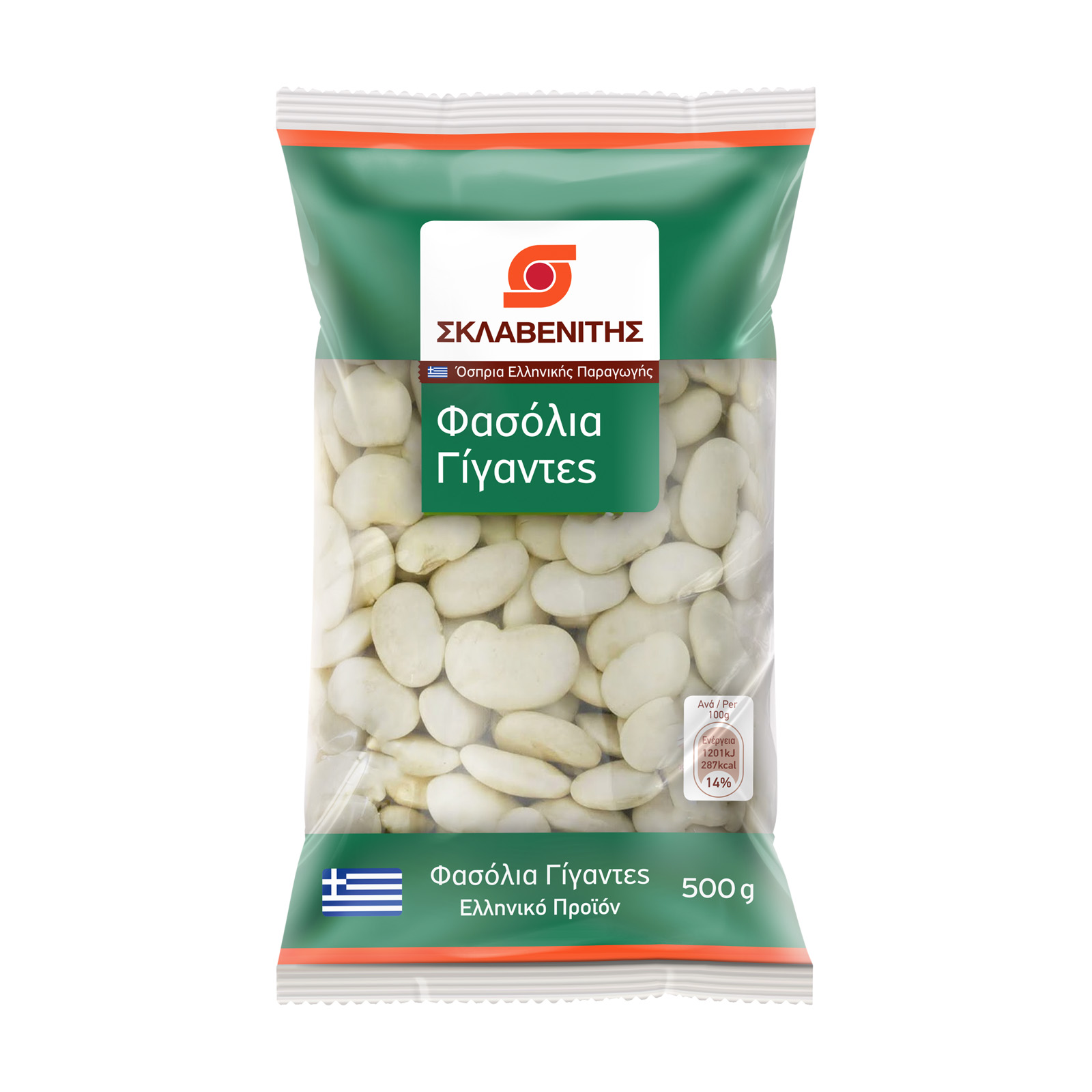 Σκλαβενίτης Φασόλια γίγαντες ΕΛ 500g