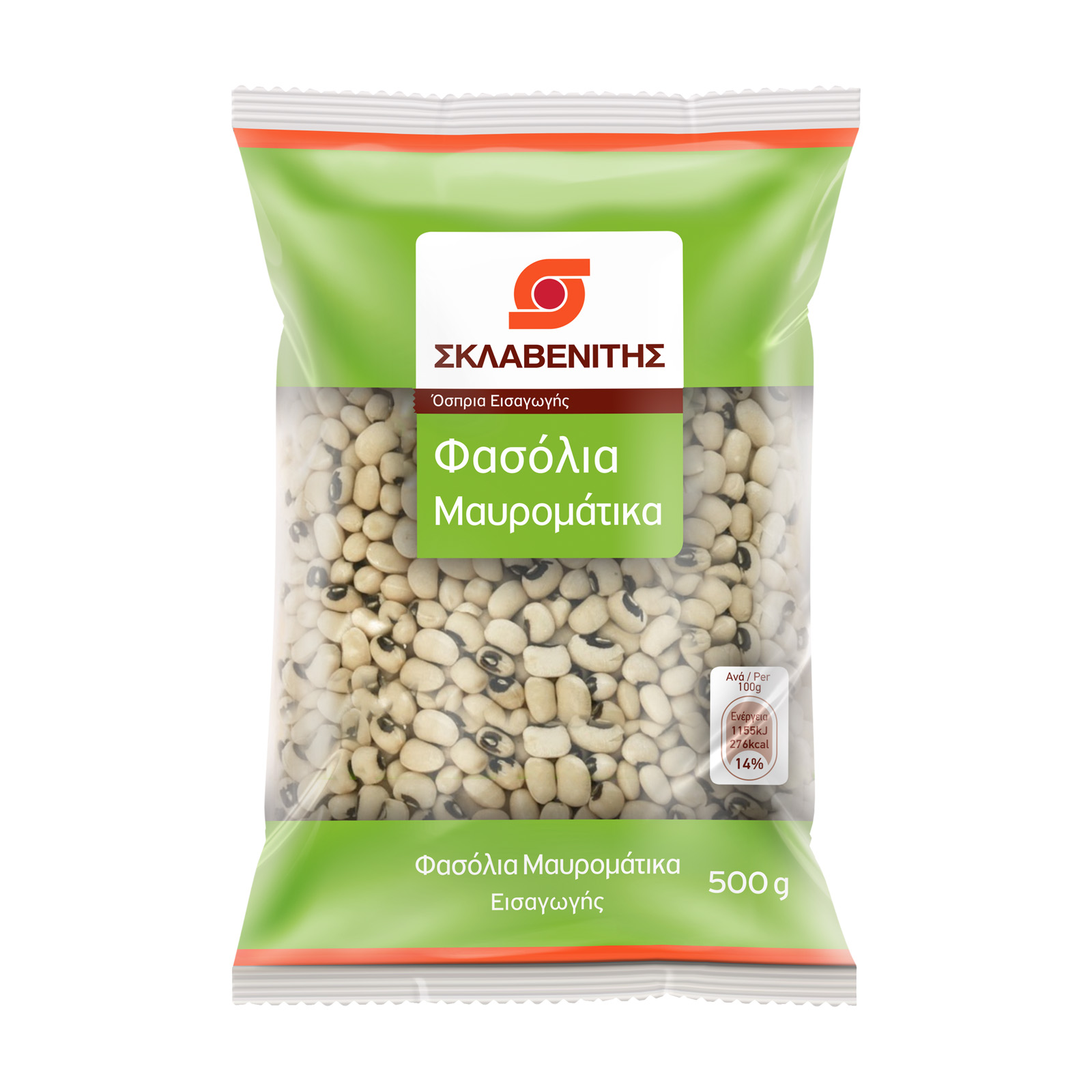 Σκλαβενίτης Φασόλια μαυρομάτικα 500g