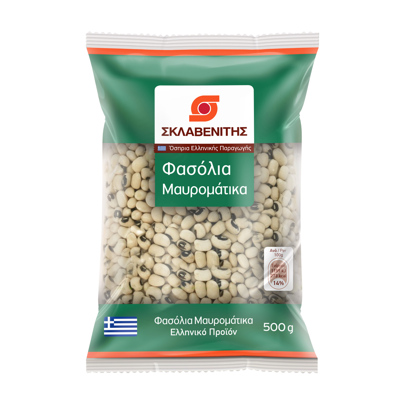 Σκλαβενίτης Φασόλια μαυρομάτικα ΕΛ 500g