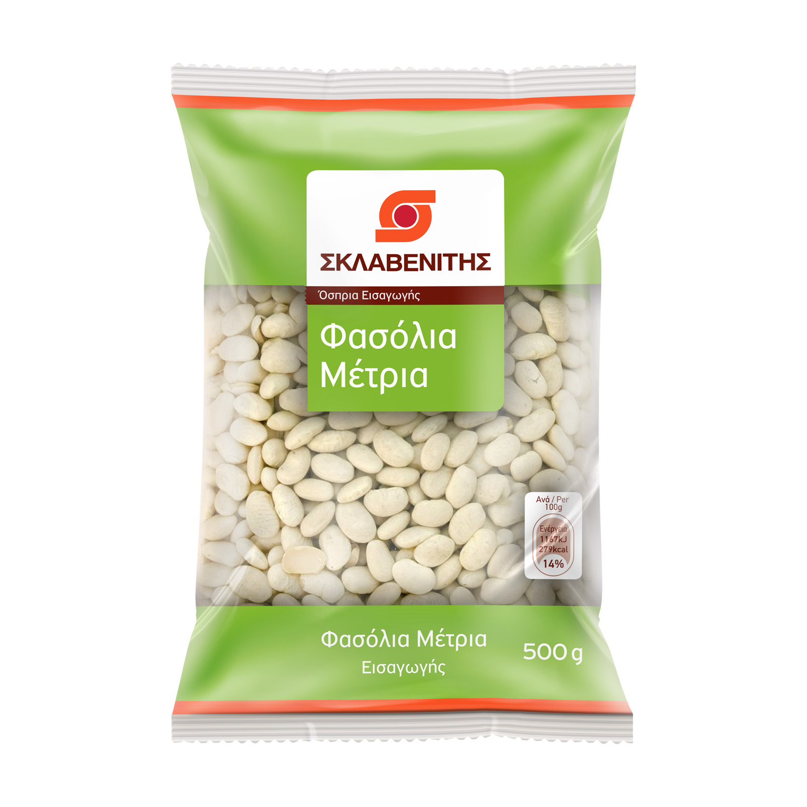 Σκλαβενίτης Φασόλια μέτρια 500g