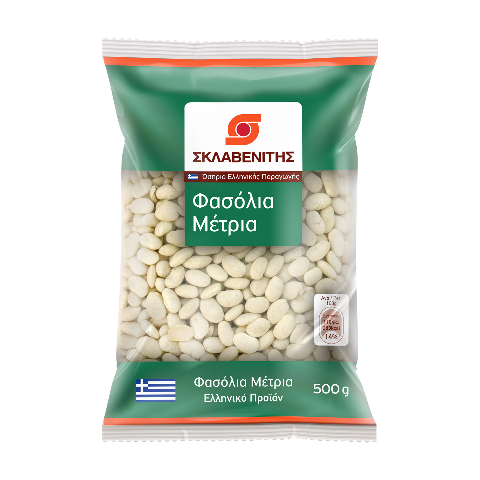 Σκλαβενίτης Φασόλια μέτρια ΕΛ 500g