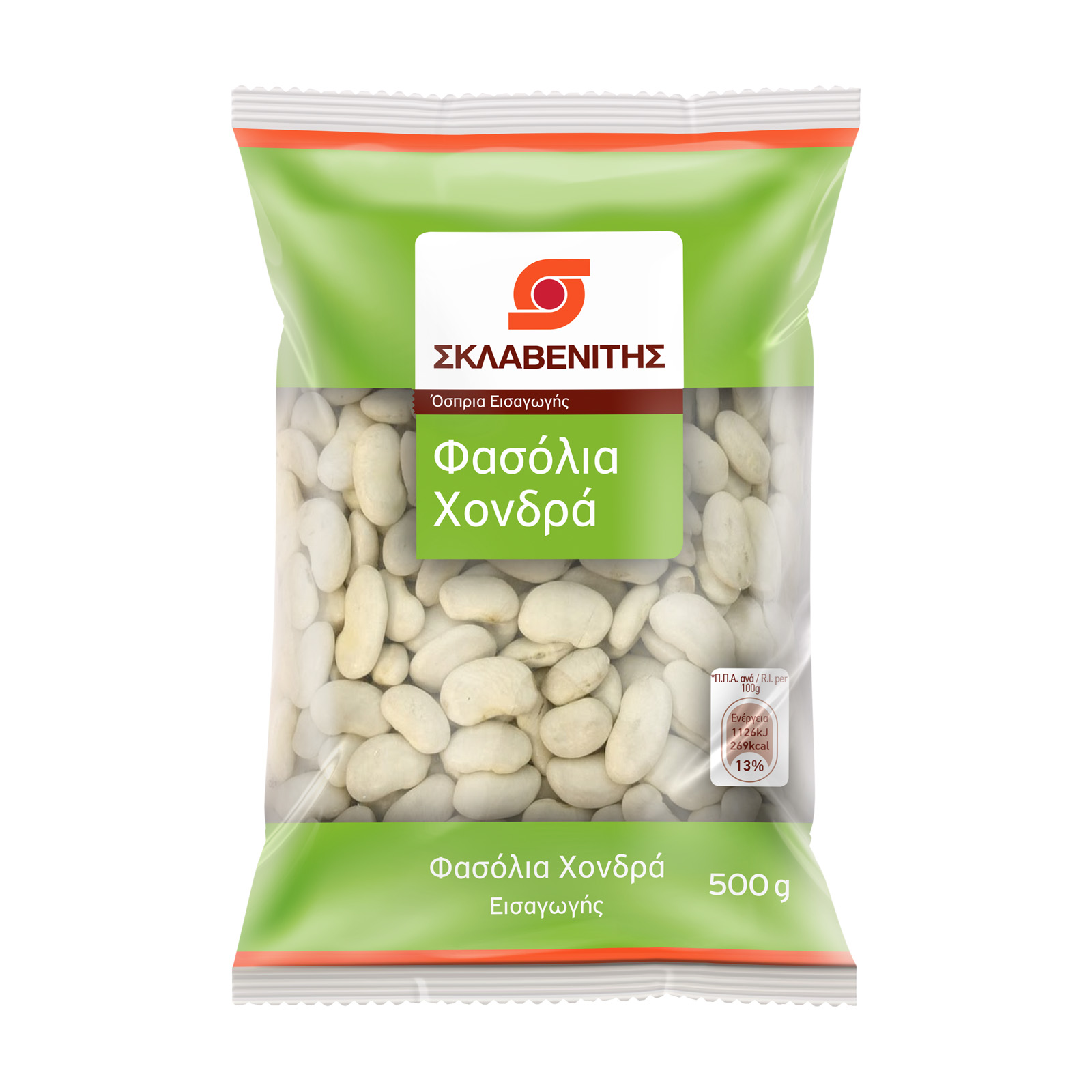 Σκλαβενίτης Φασόλια χονδρά 500g