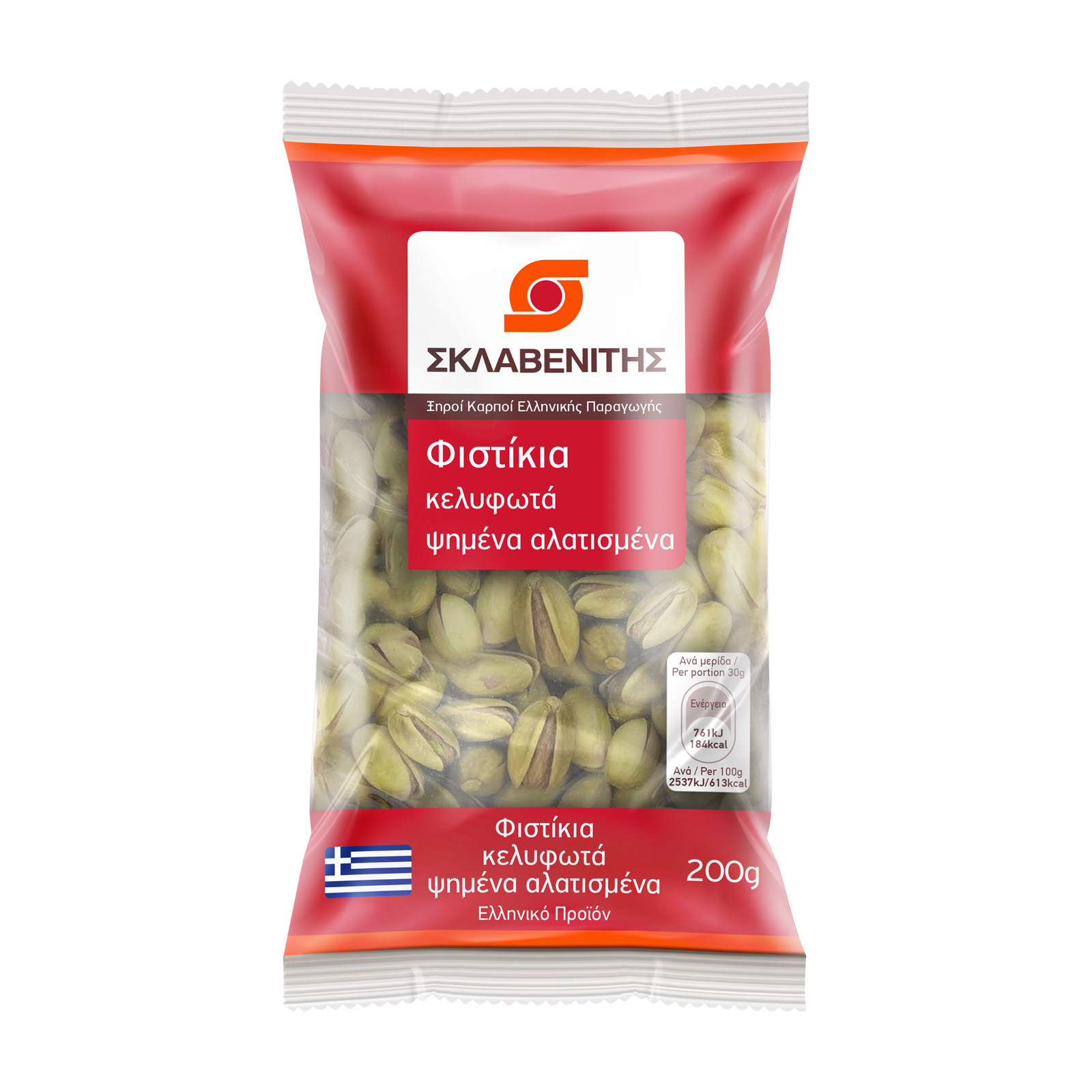 Σκλαβενίτης Φιστίκια κελυφωτά ψημένα αλατισμένα ΕΛ 200g
