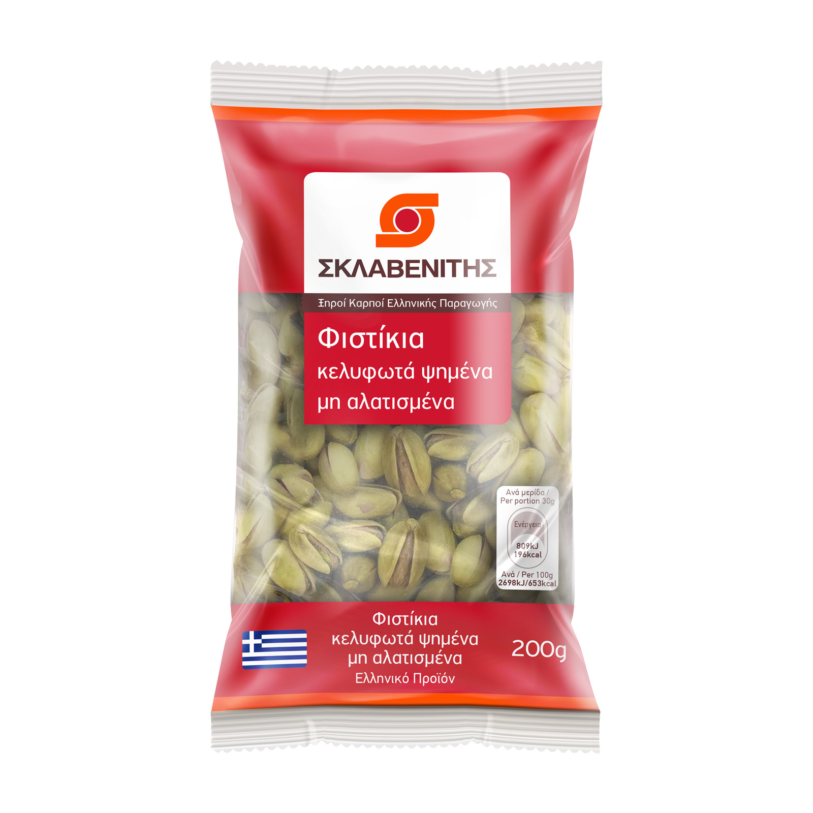 Σκλαβενίτης Φιστίκια κελυφωτά ψημένα μη αλατισμένα ΕΛ 200g