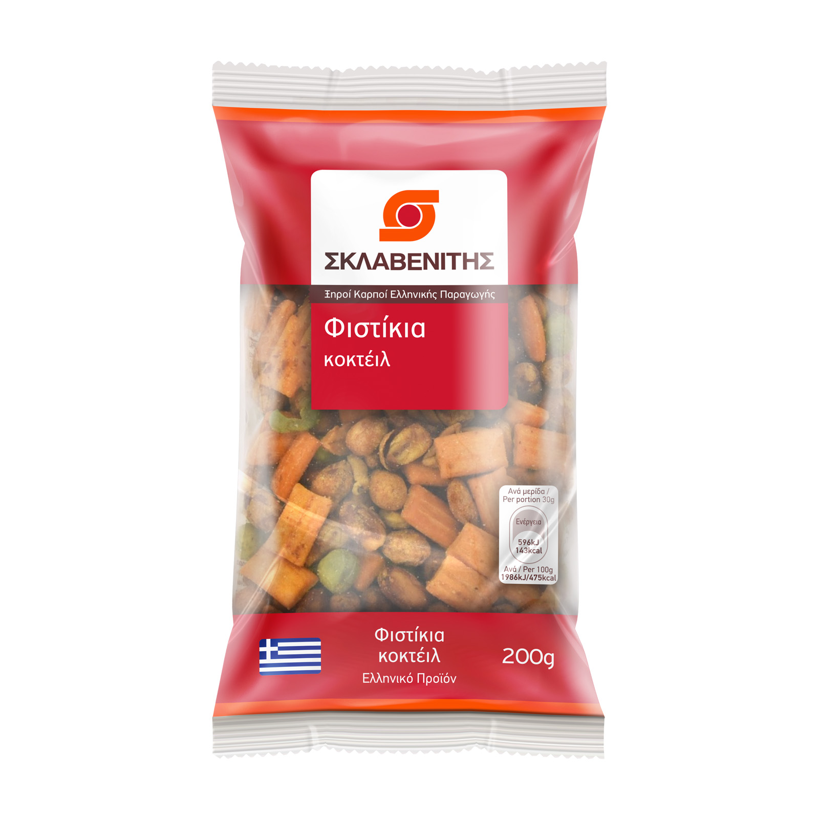 Σκλαβενίτης Φιστίκια κοκτέιλ ΕΛ 200g