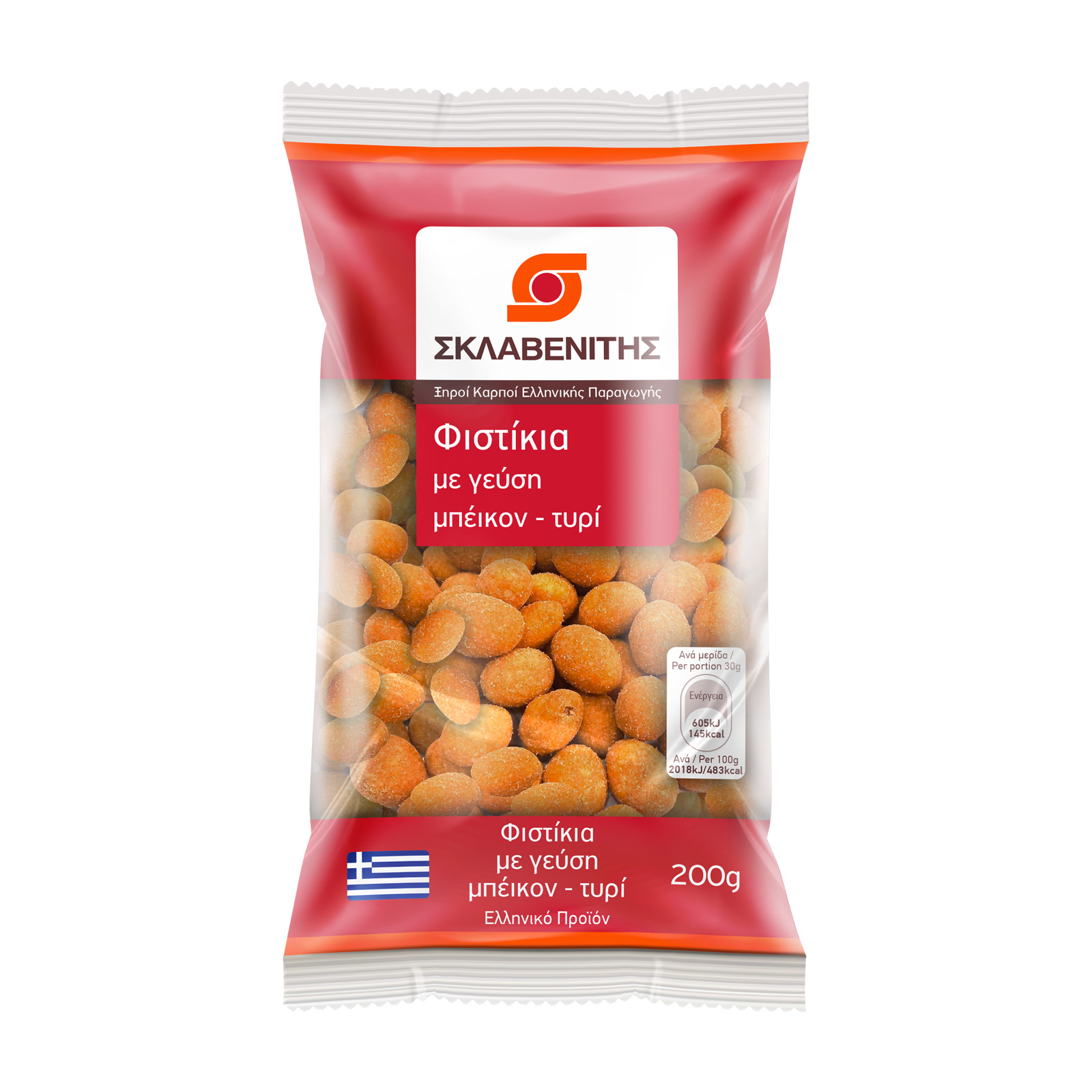 Σκλαβενίτης Φιστίκια με γεύση μπέικον - τυρί ΕΛ 200g