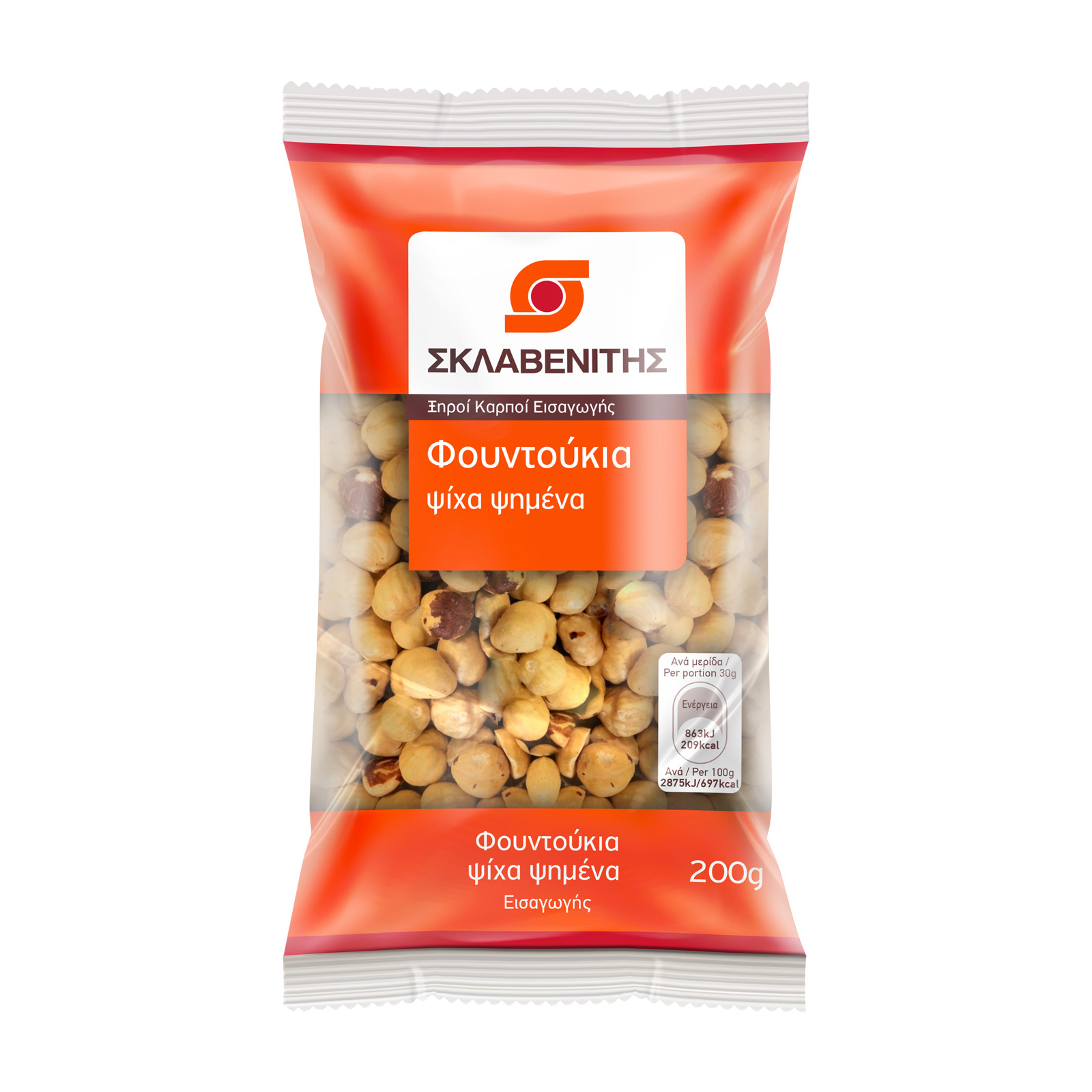 Σκλαβενίτης Φουντούκια ψίχα ψημένα 200g Σκλαβενίτης Φουντούκια ψίχα ψημένα 200g