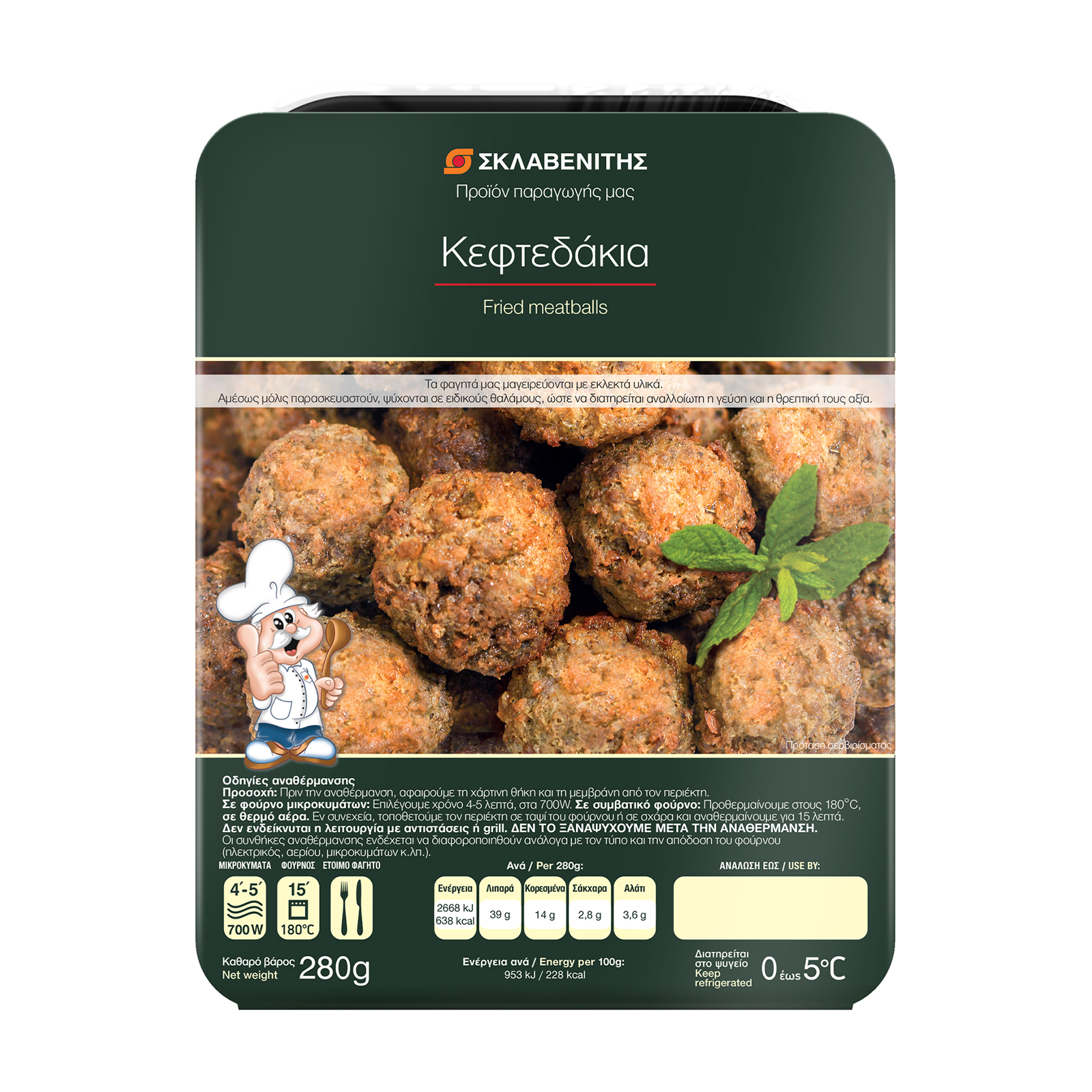 Σκλαβενίτης Κεφτεδάκια 280g