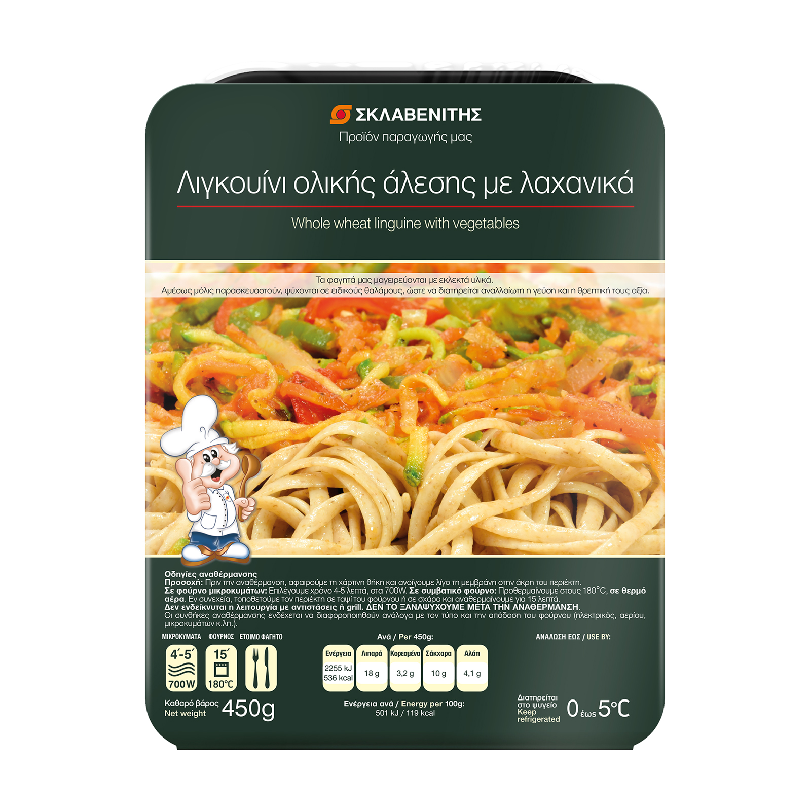Σκλαβενίτης Λιγκουίνι ολικής άλεσης με λαχανικά 450g Σκλαβενίτης Λιγκουίνι ολικής άλεσης με λαχανικά 450g