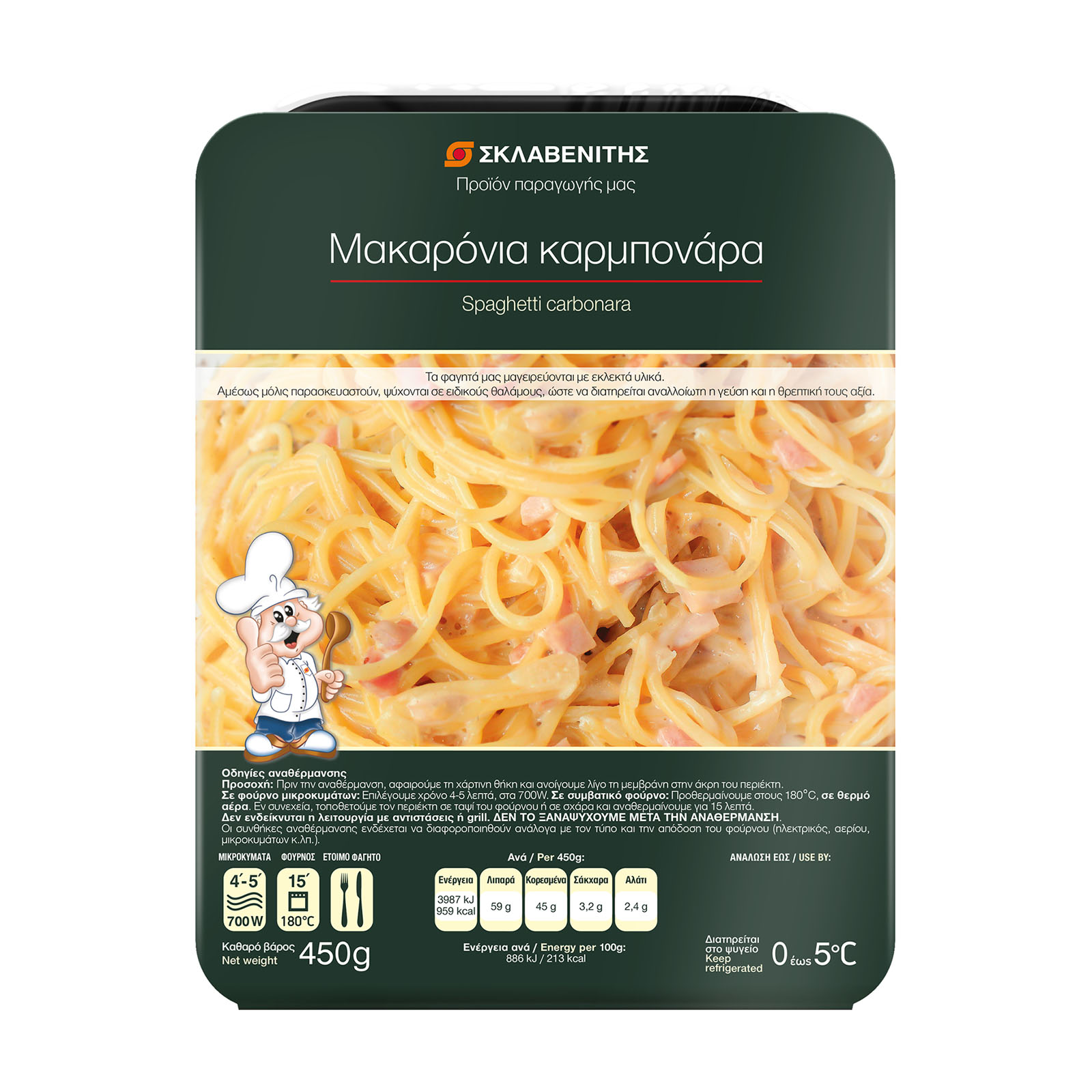 Σκλαβενίτης Μακαρόνια καρμπονάρα 450g