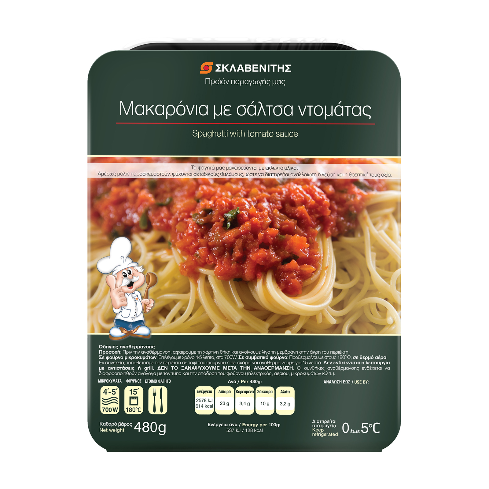 Σκλαβενίτης Μακαρόνια με σάλτσα ντομάτας 480g