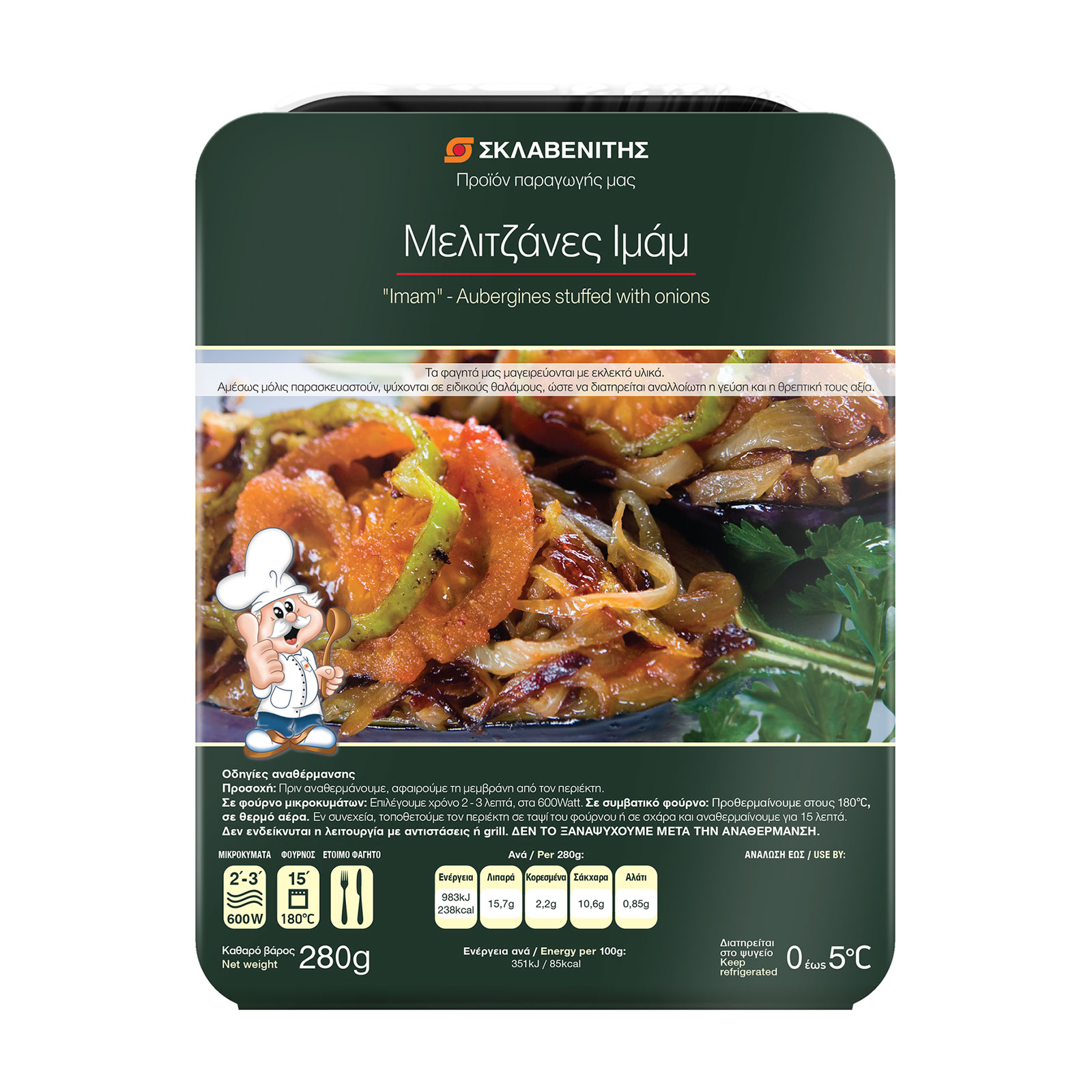 Σκλαβενίτης Μελτζάνες Ιμάμ 280g Σκλαβενίτης Μελτζάνες Ιμάμ 280g