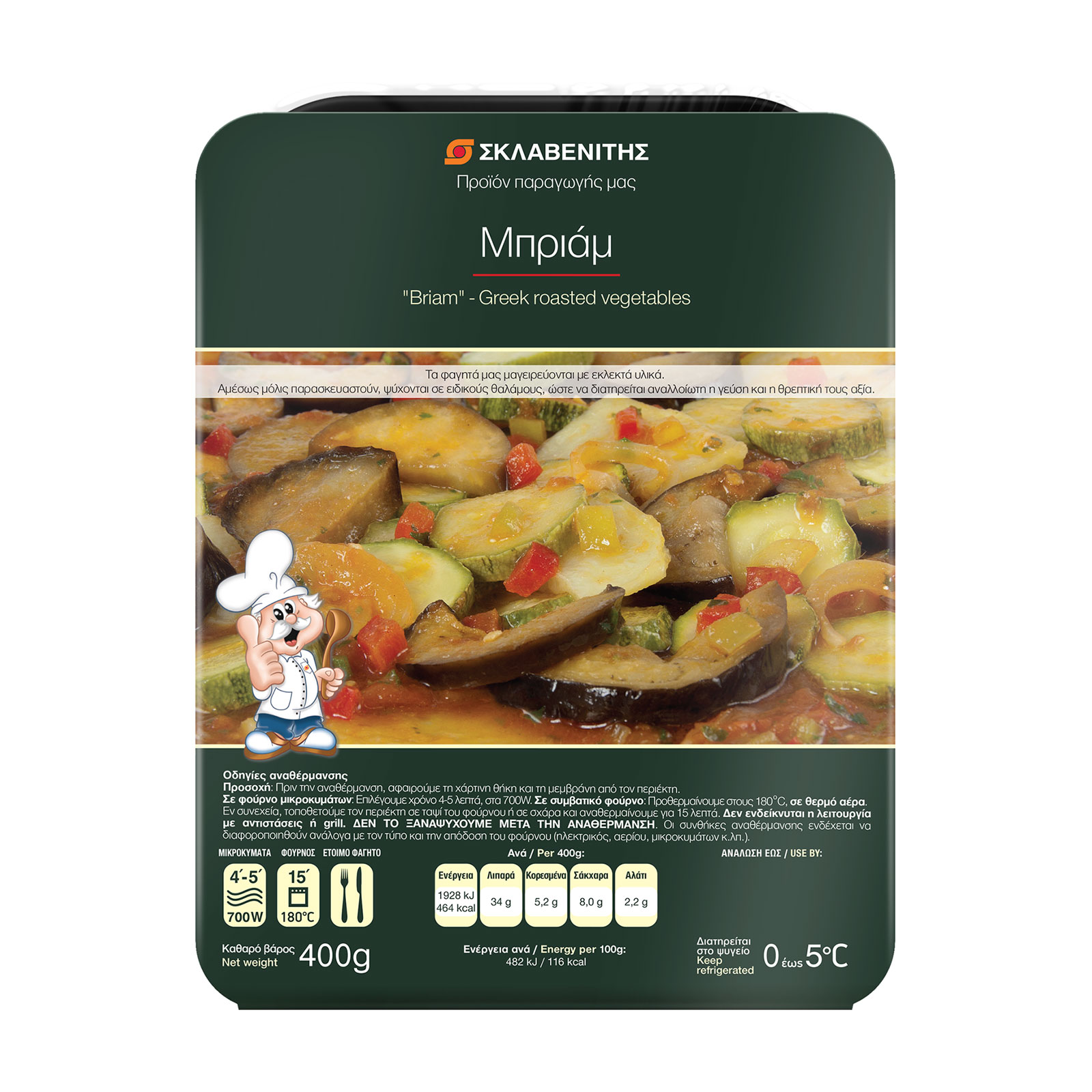 Σκλαβενίτης Μπριάμ 400g