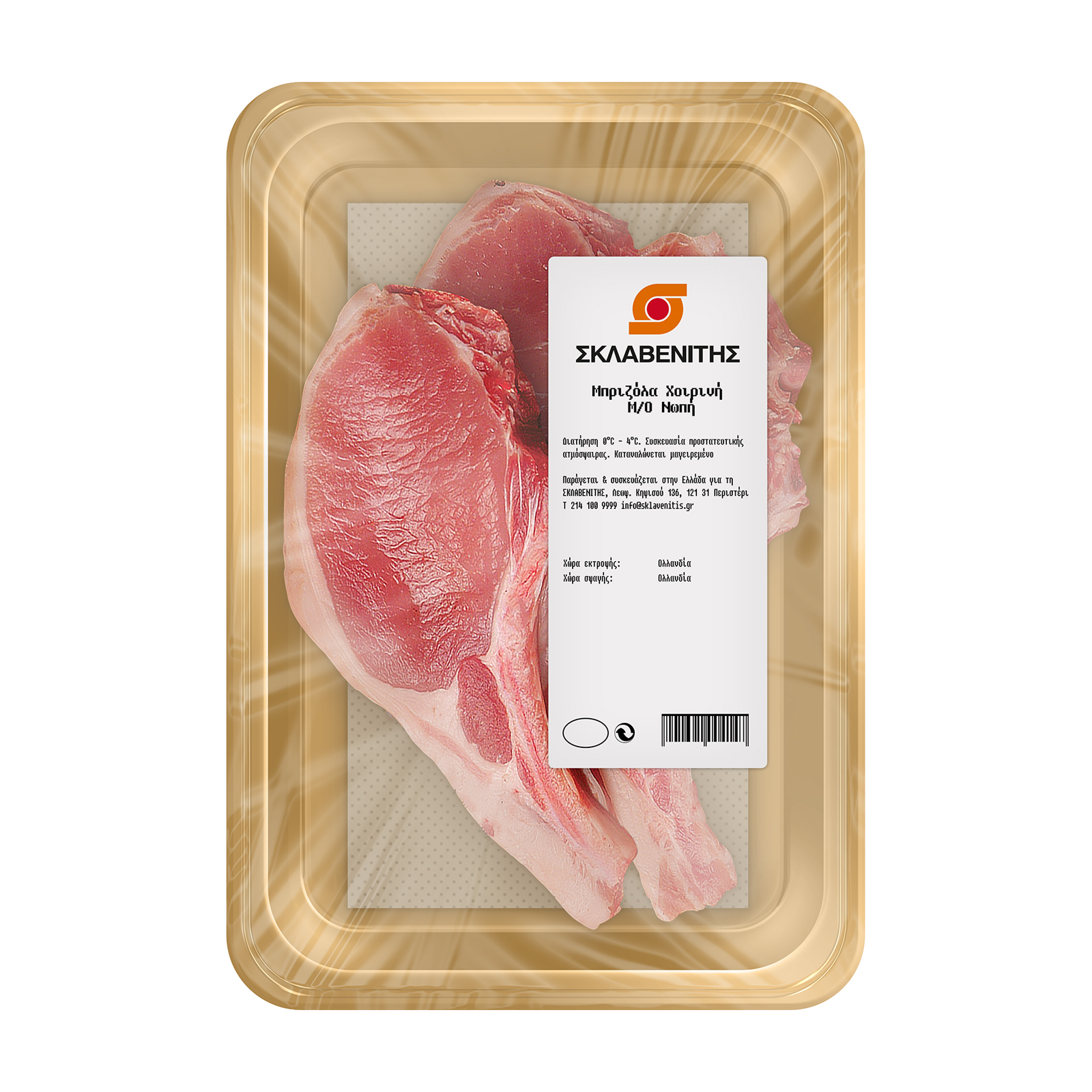 Σκλαβενίτης Χοιρινή Μπριζόλα με οστό Ολλανδίας Σκλαβενίτης Χοιρινή Μπριζόλα με οστό Ολλανδίας