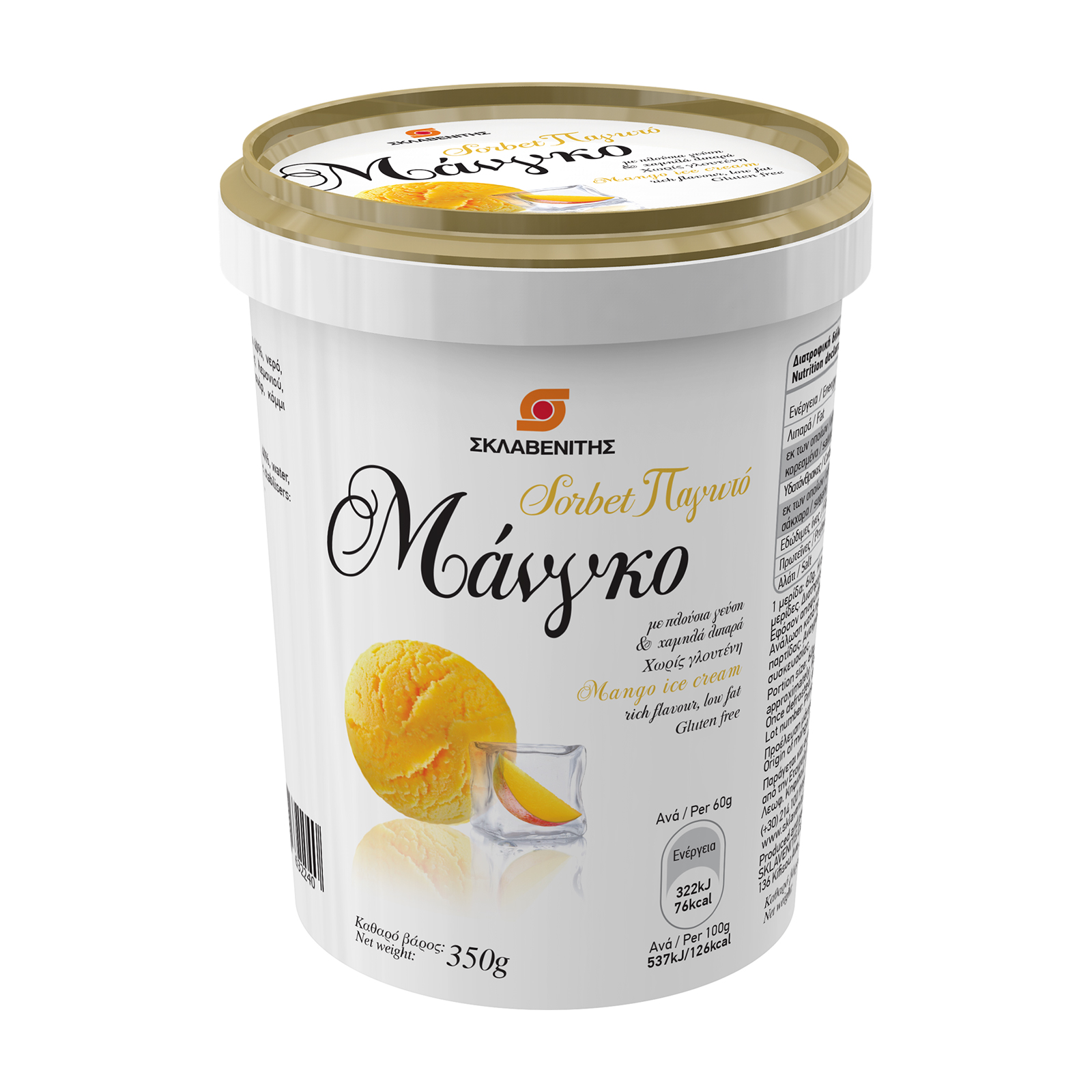 Σκλαβενίτης Παγωτό Μάνγκο 350g