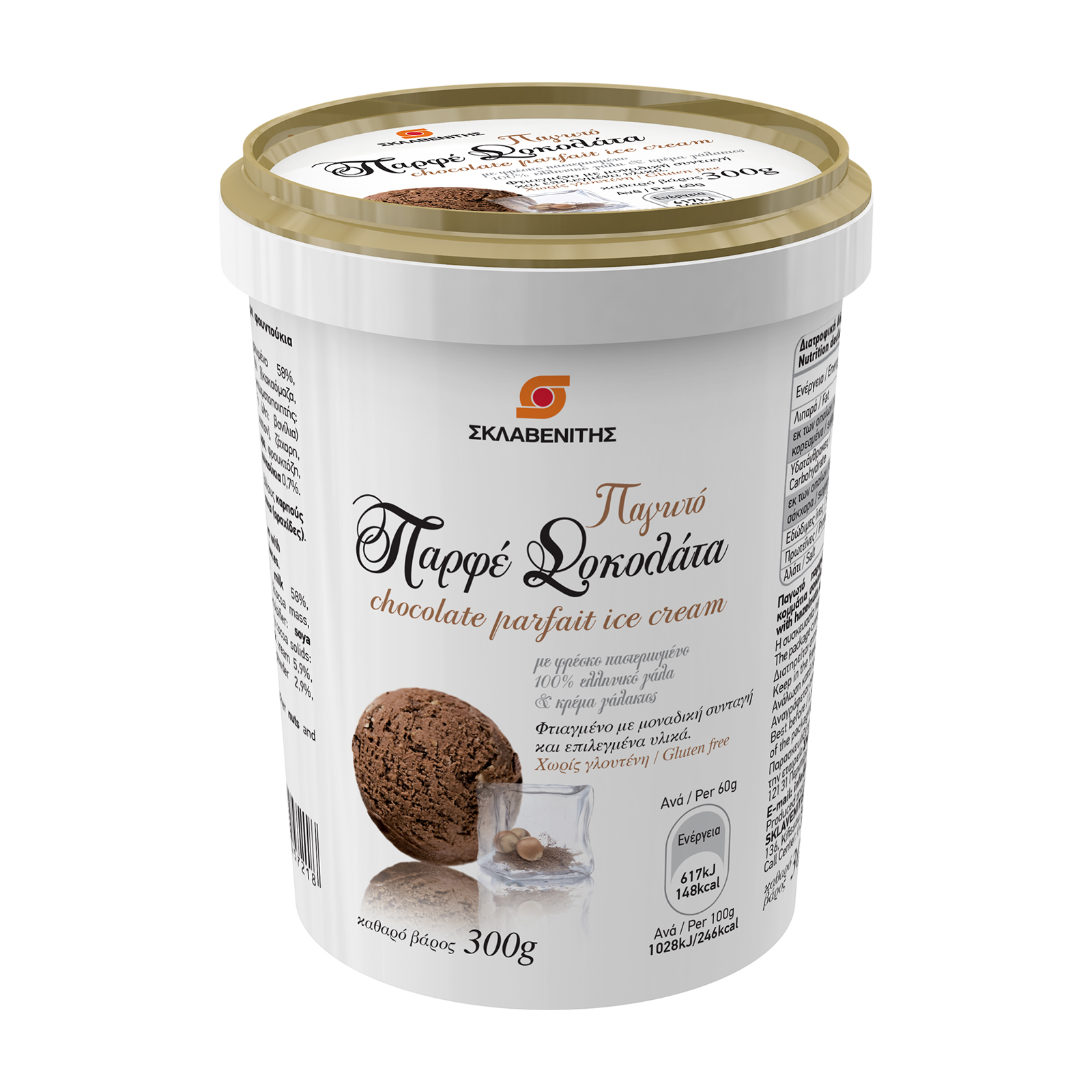 Σκλαβενίτης Παγωτό Παρφέ Σοκολάτα Κακάο 300g