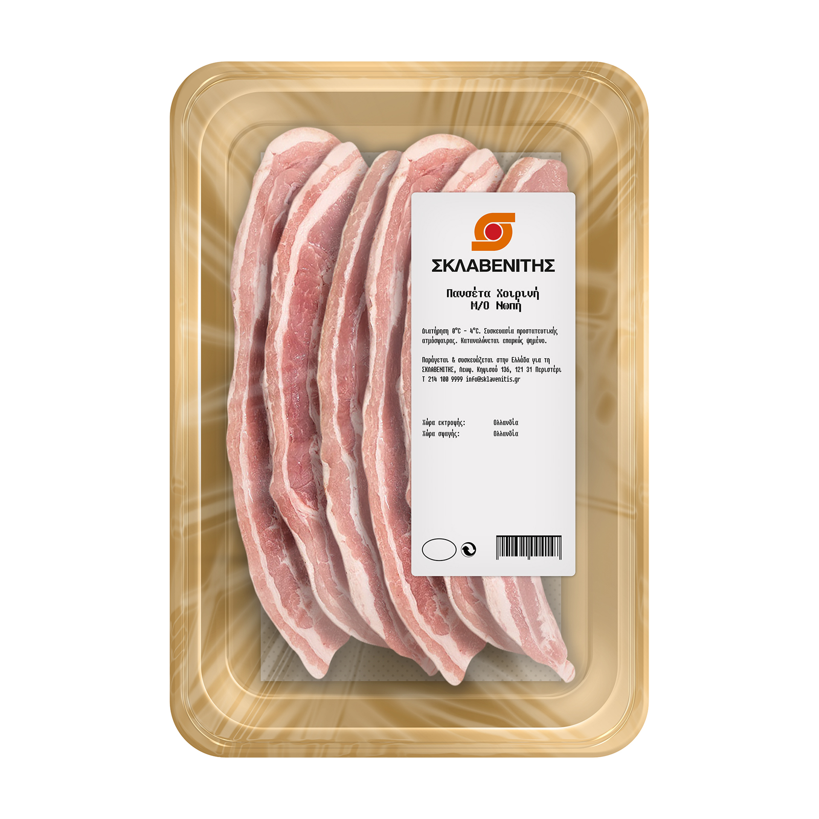 Σκλαβενίτης Χοιρινή Πανσέτα με οστό Ολλανδίας Σκλαβενίτης Χοιρινή Πανσέτα με οστό Ολλανδίας