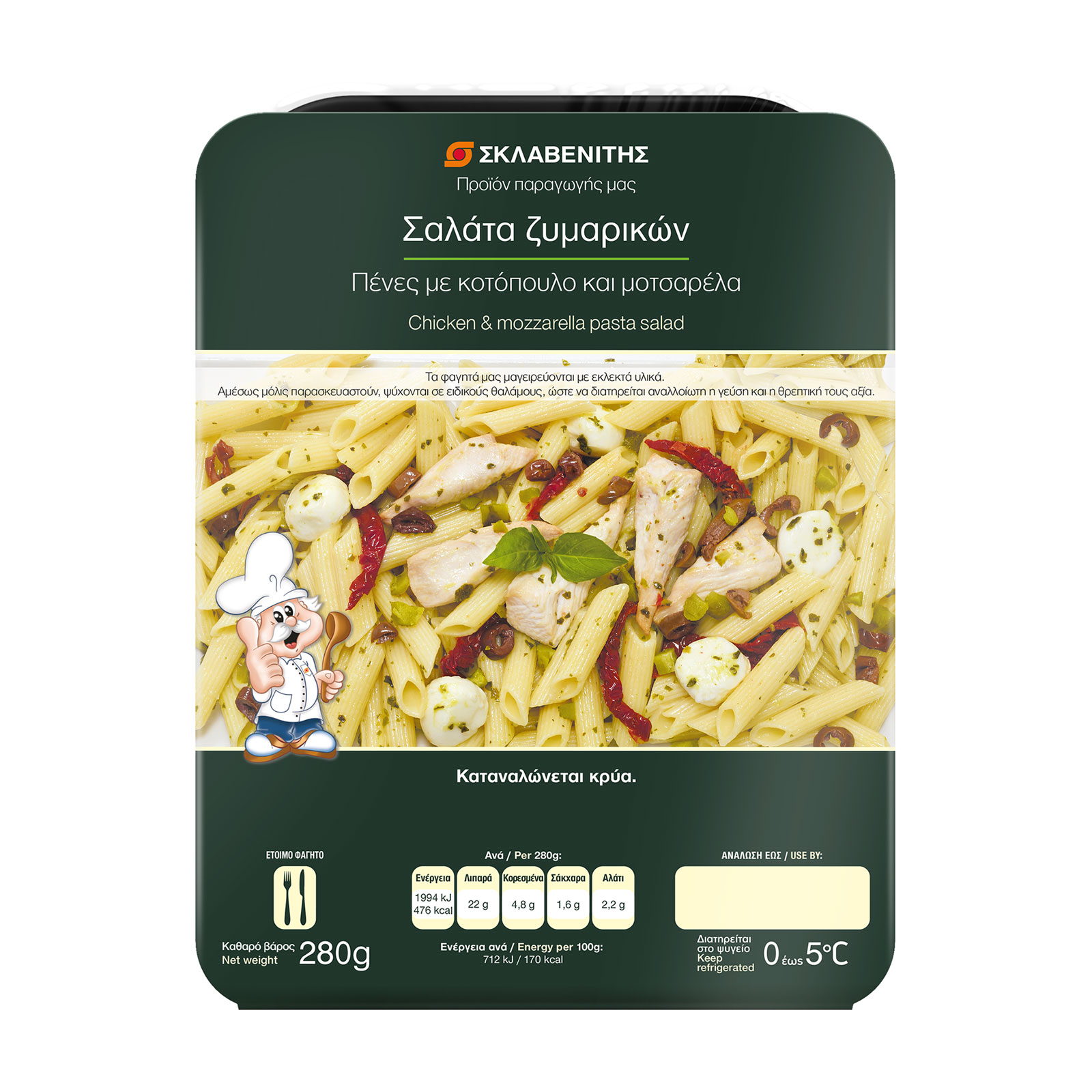 Σκλαβενίτης Πένες με Κοτόπουλο και Μοτσαρέλα 280g