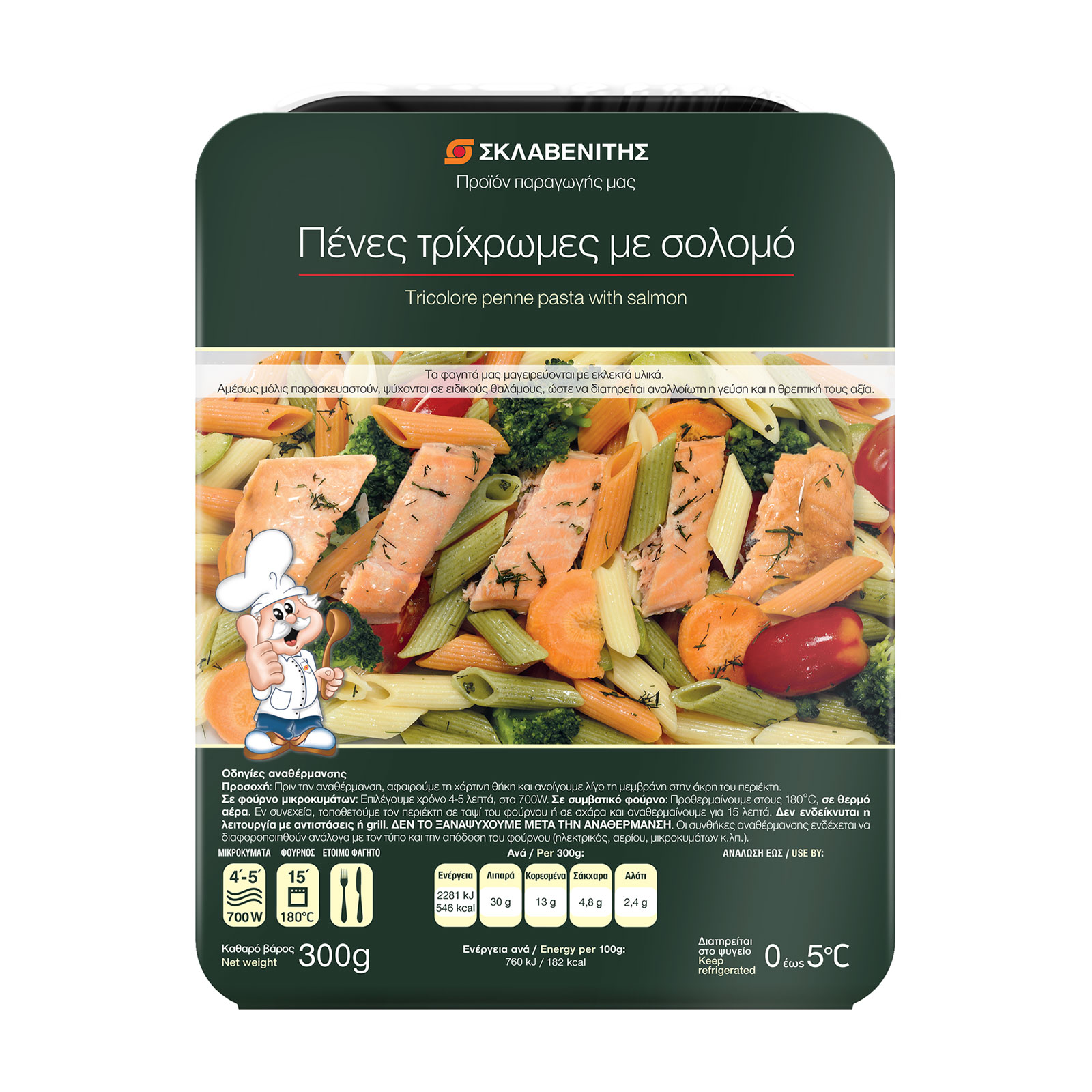 Σκλαβενίτης Πένες Τρίχρωμες με Σολομό 300g