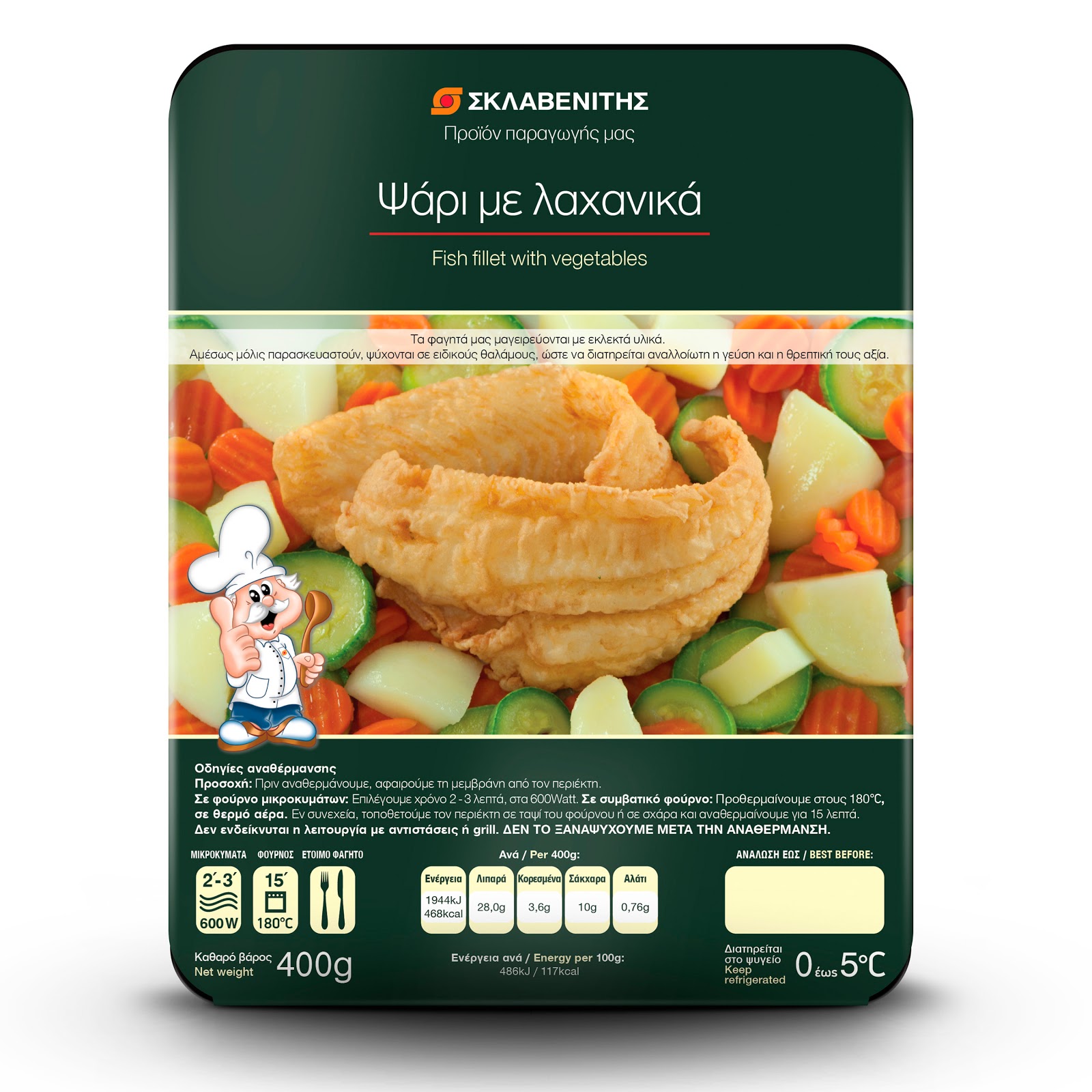 Σκλαβενίτης Ψάρι με λαχανικά 400g