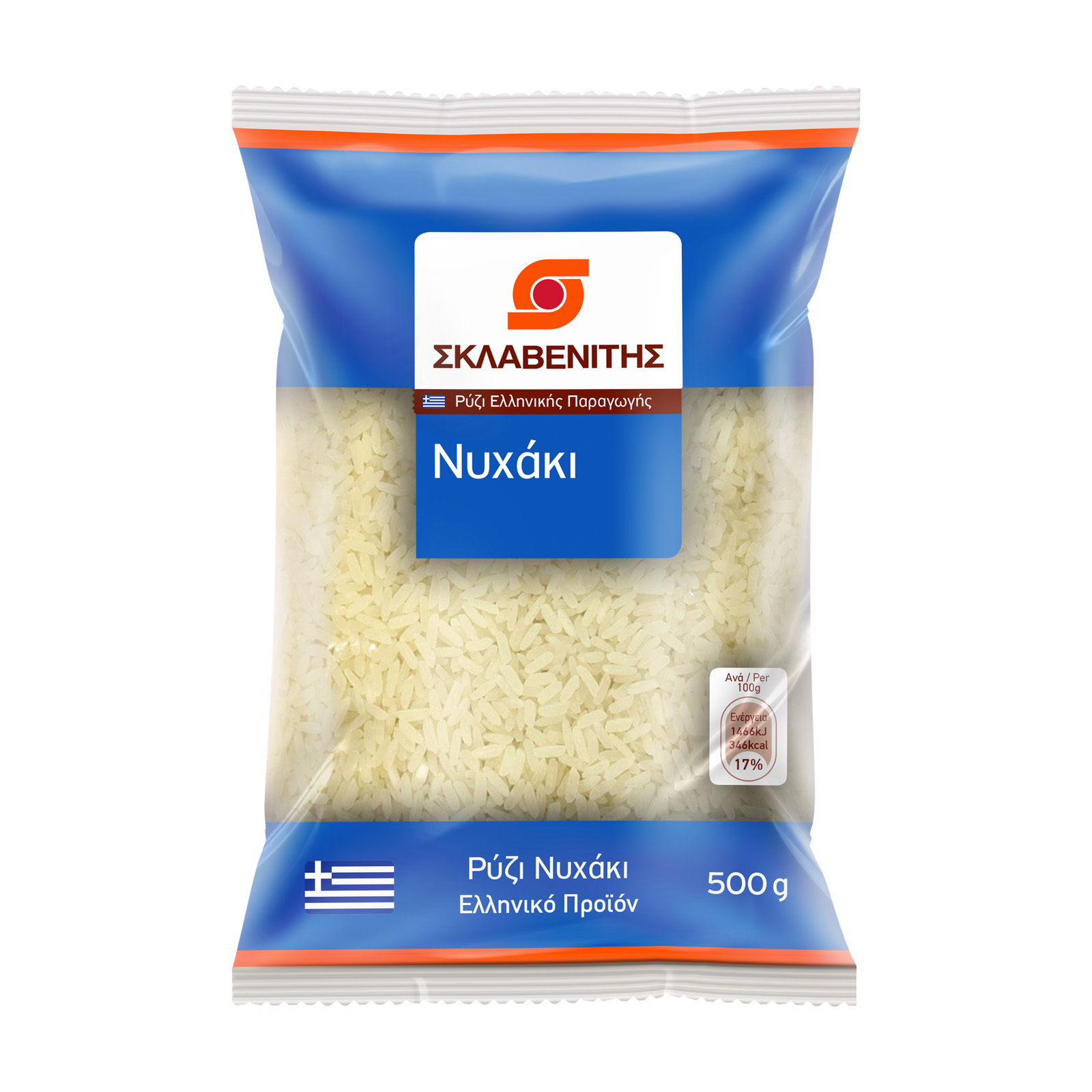 Σκλαβενίτης Ρύζι Νυχάκι ΕΛ 500g