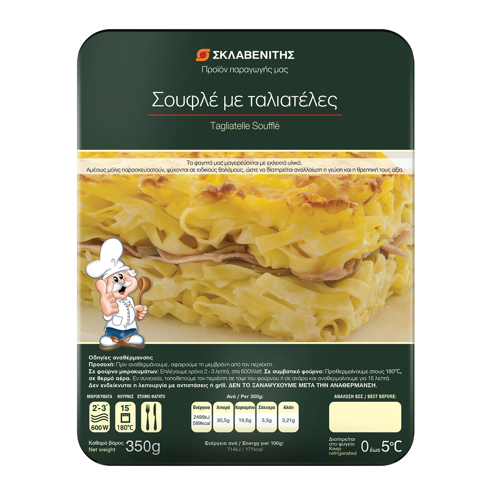 Σκλαβενίτης Σουφλέ με ταλιατέλες 350g