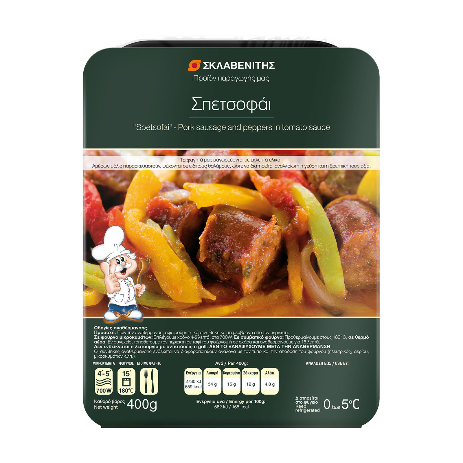 Σκλαβενίτης Σπετσοφάι 400g