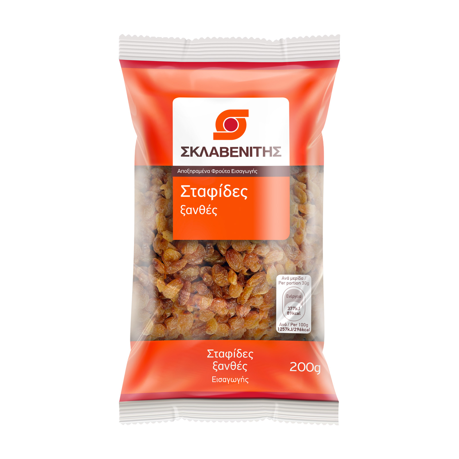 Σκλαβενίτης Σταφίδες ξανθές 200g