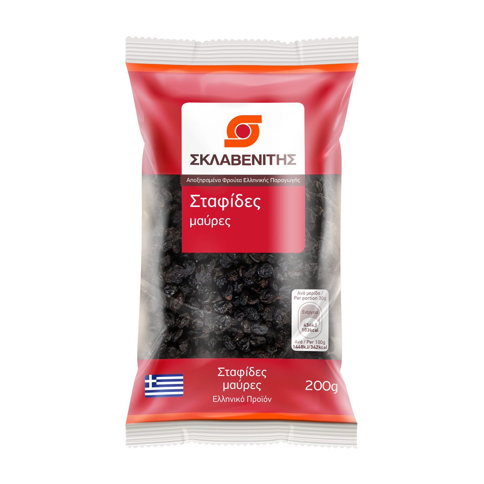 Σκλαβενίτης Σταφίδες μαύρες ΕΛ 200g