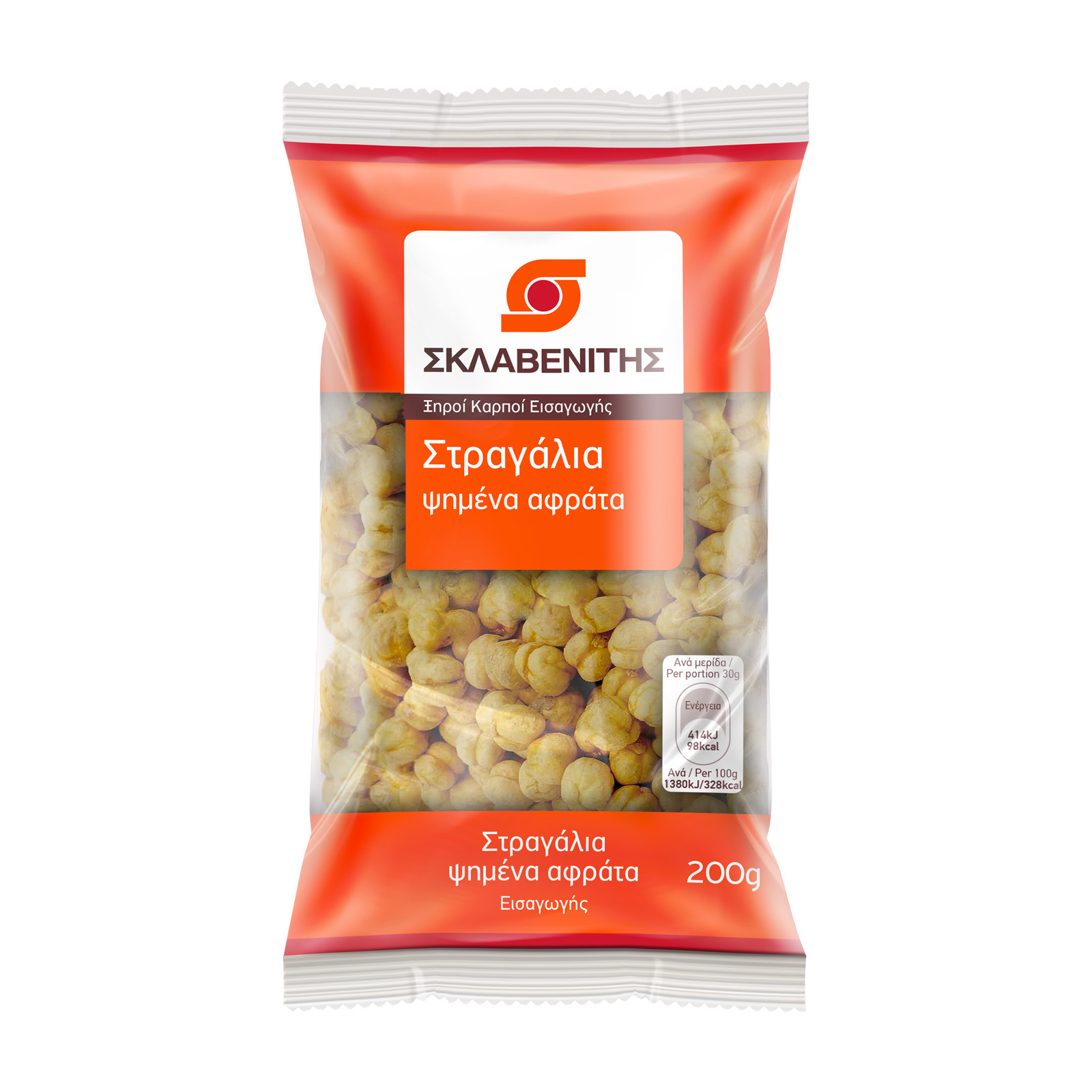 Σκλαβενίτης Στραγάλια ψημένα αφράτα 200g