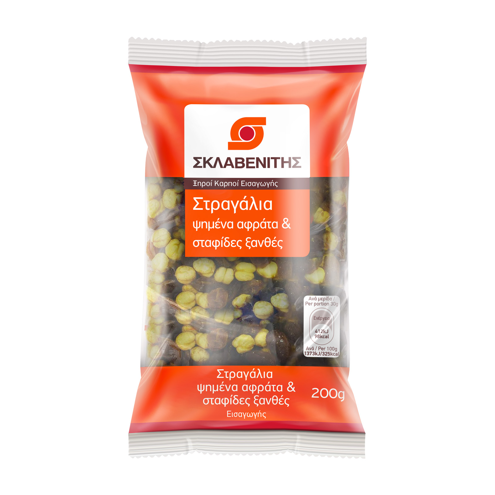 Σκλαβενίτης Στραγάλια ψημένα αφράτα & σταφίδες ξανθές 200g