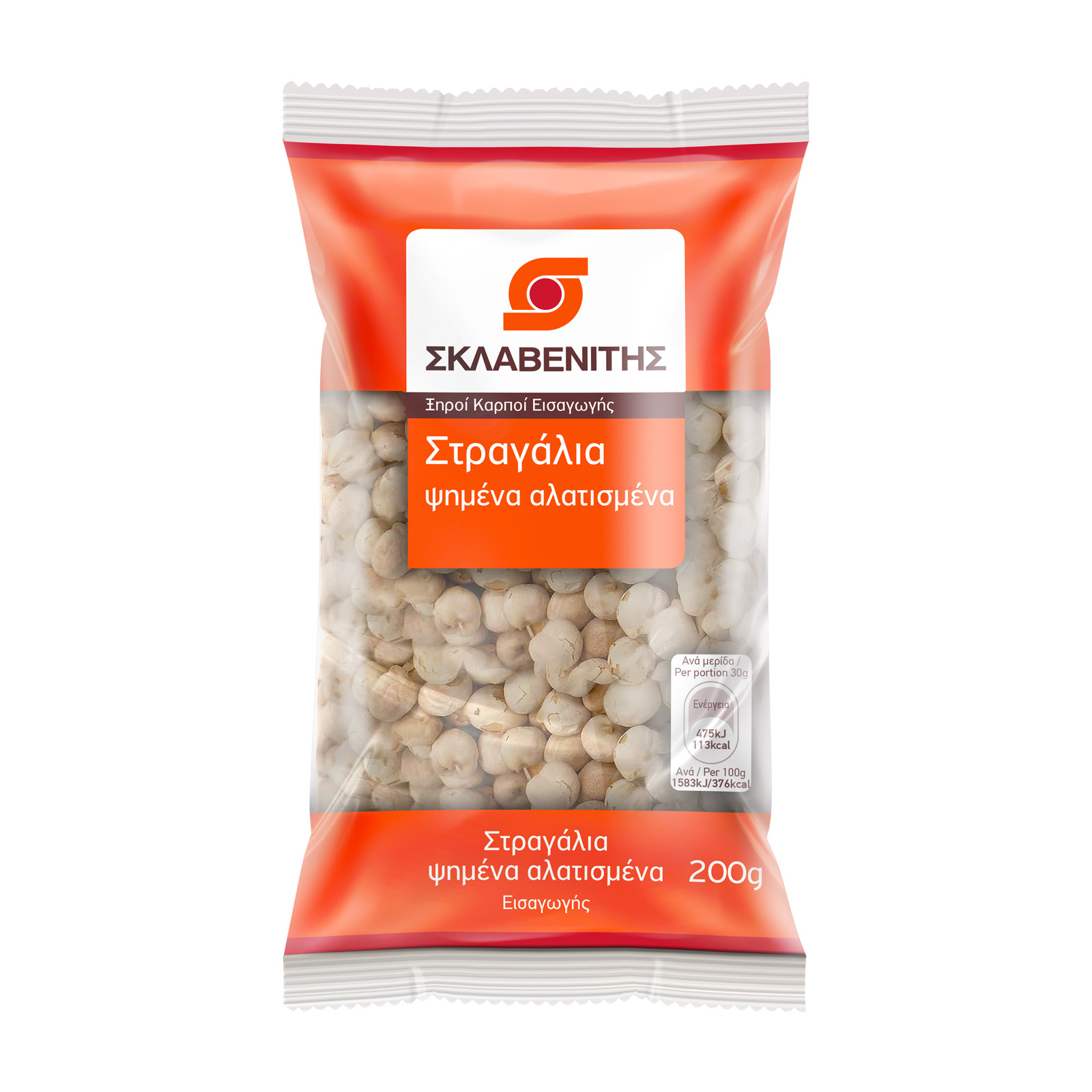 Σκλαβενίτης Στραγάλια ψημένα αλατισμένα 200g