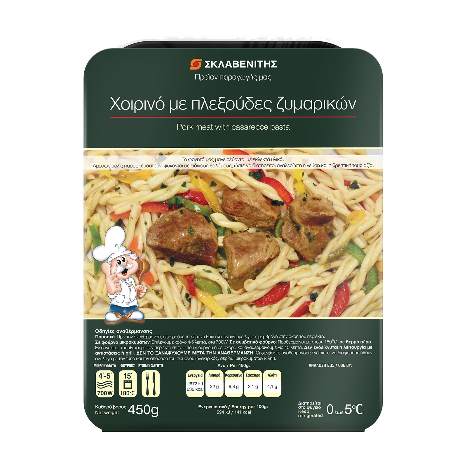 Σκλαβενίτης Χοιρινό με πλεξούδες ζυμαρικών 450g
