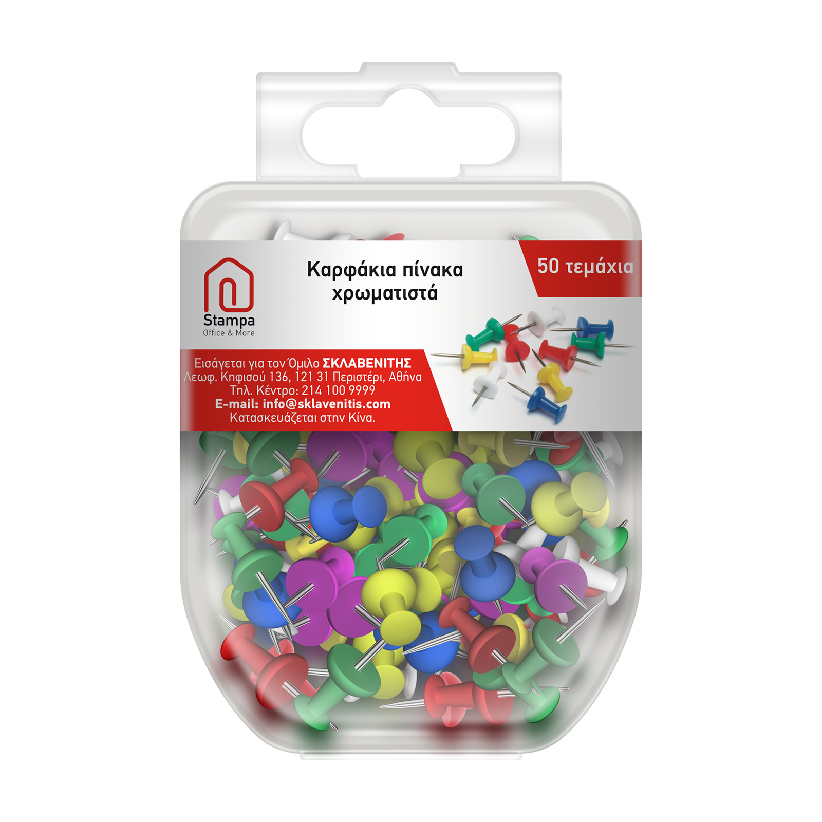 Stampa Καρφάκια πίνακα χρωματιστά