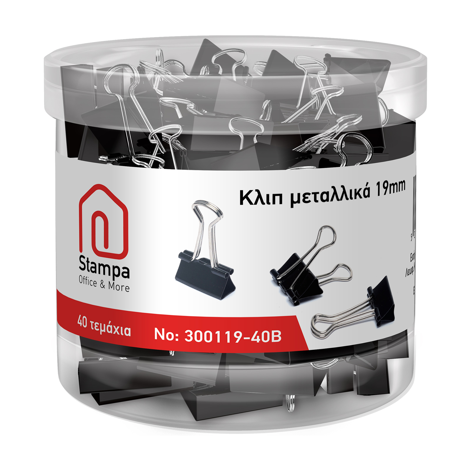Stampa Κλιπ μεταλλικά 19mm