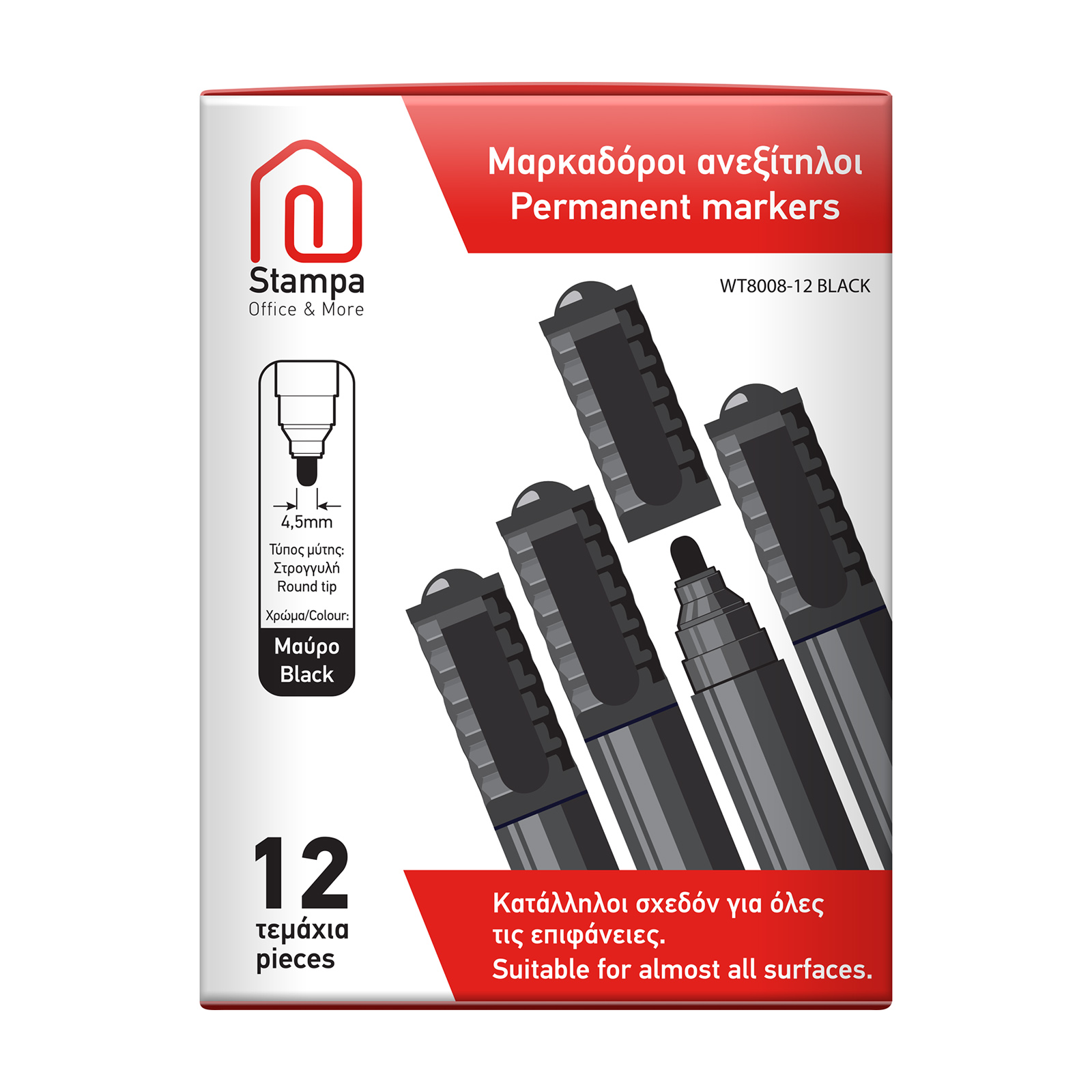 Stampa Μαρκαδόροι ανεξίτηλοι μαύροι WT8008 12τεμ