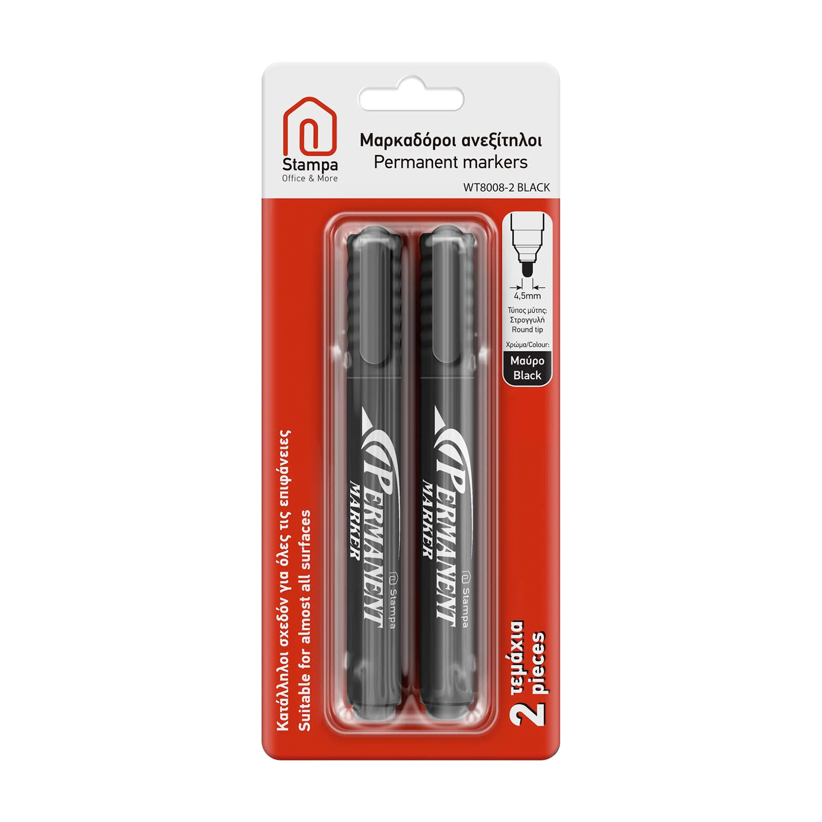 Stampa Μαρκαδόροι ανεξίτηλοι μαύροι WT8008 2τεμ