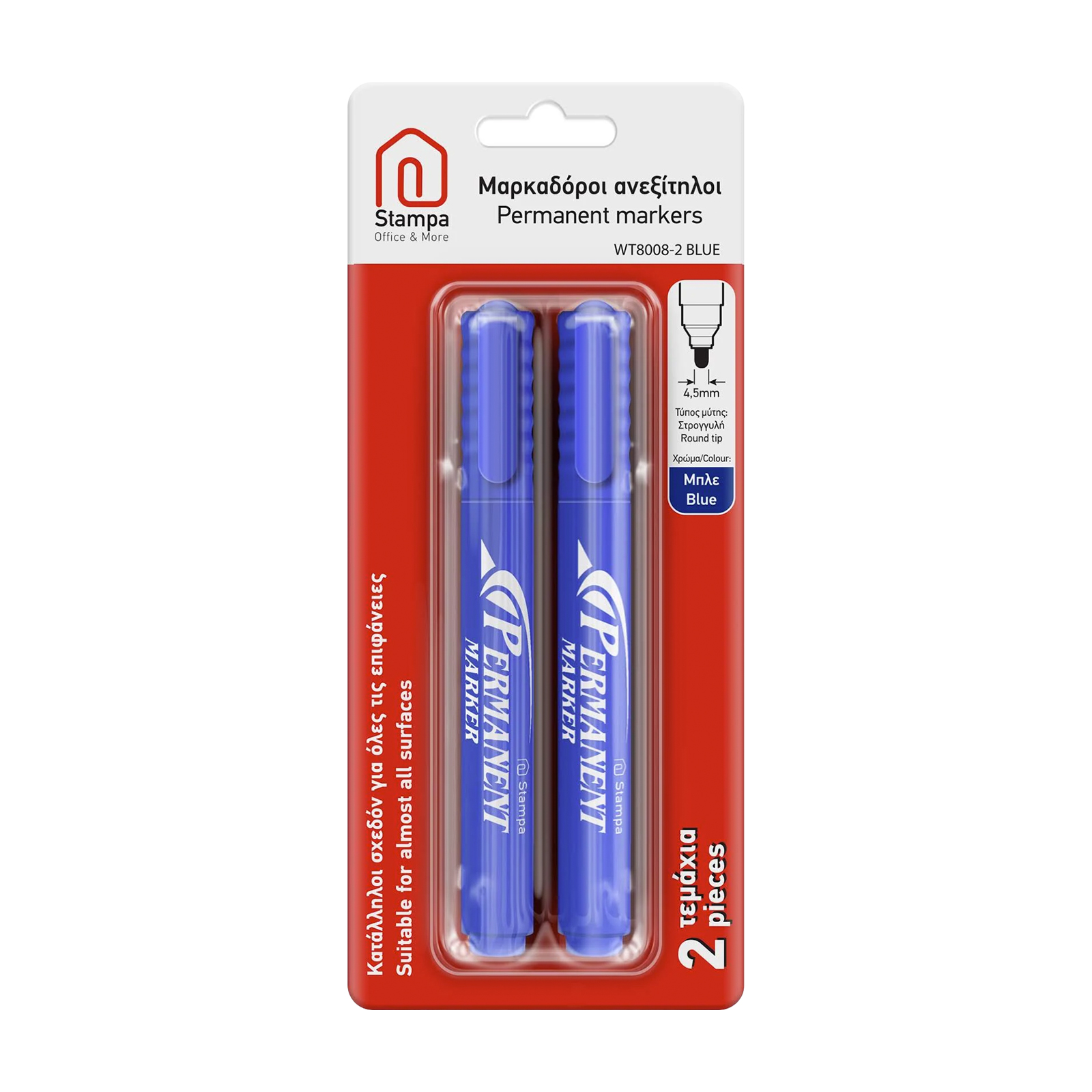 Stampa Μαρκαδόροι ανεξίτηλοι μπλε WT8008 2τεμ