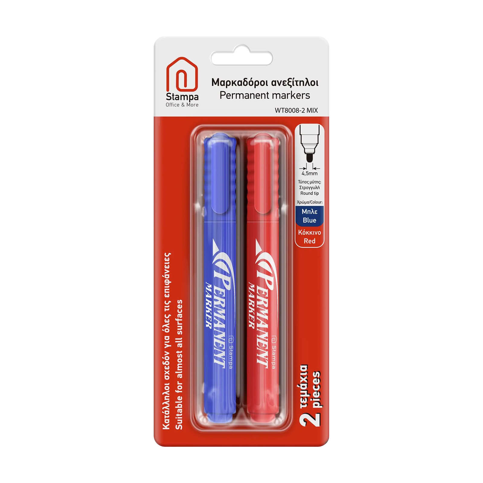 Stampa Μαρκαδόροι ανεξίτηλοι WT8008 2τεμ