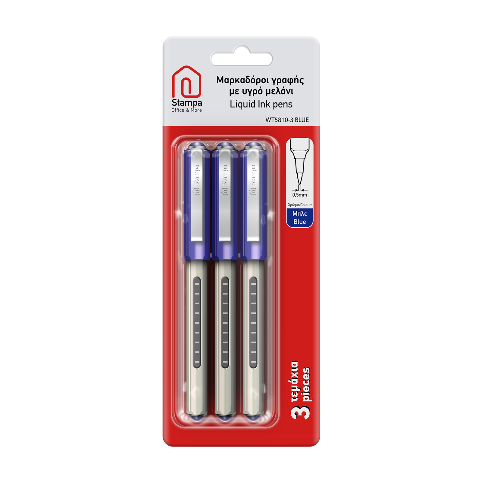 Stampa Μαρκαδόροι γραφής μπλε WT5810 3τεμ