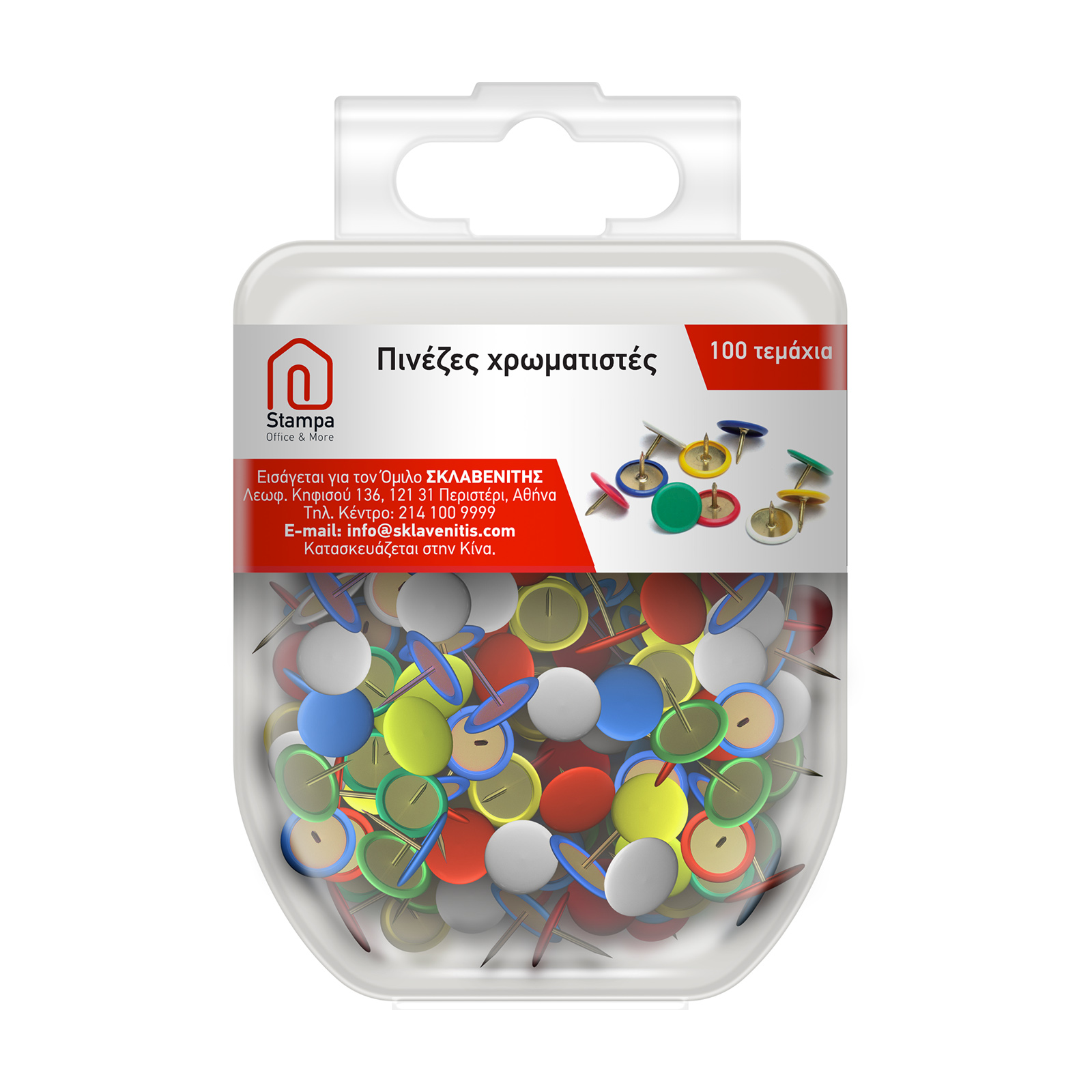 Stampa Πινέζες χρωματιστές 100τεμ