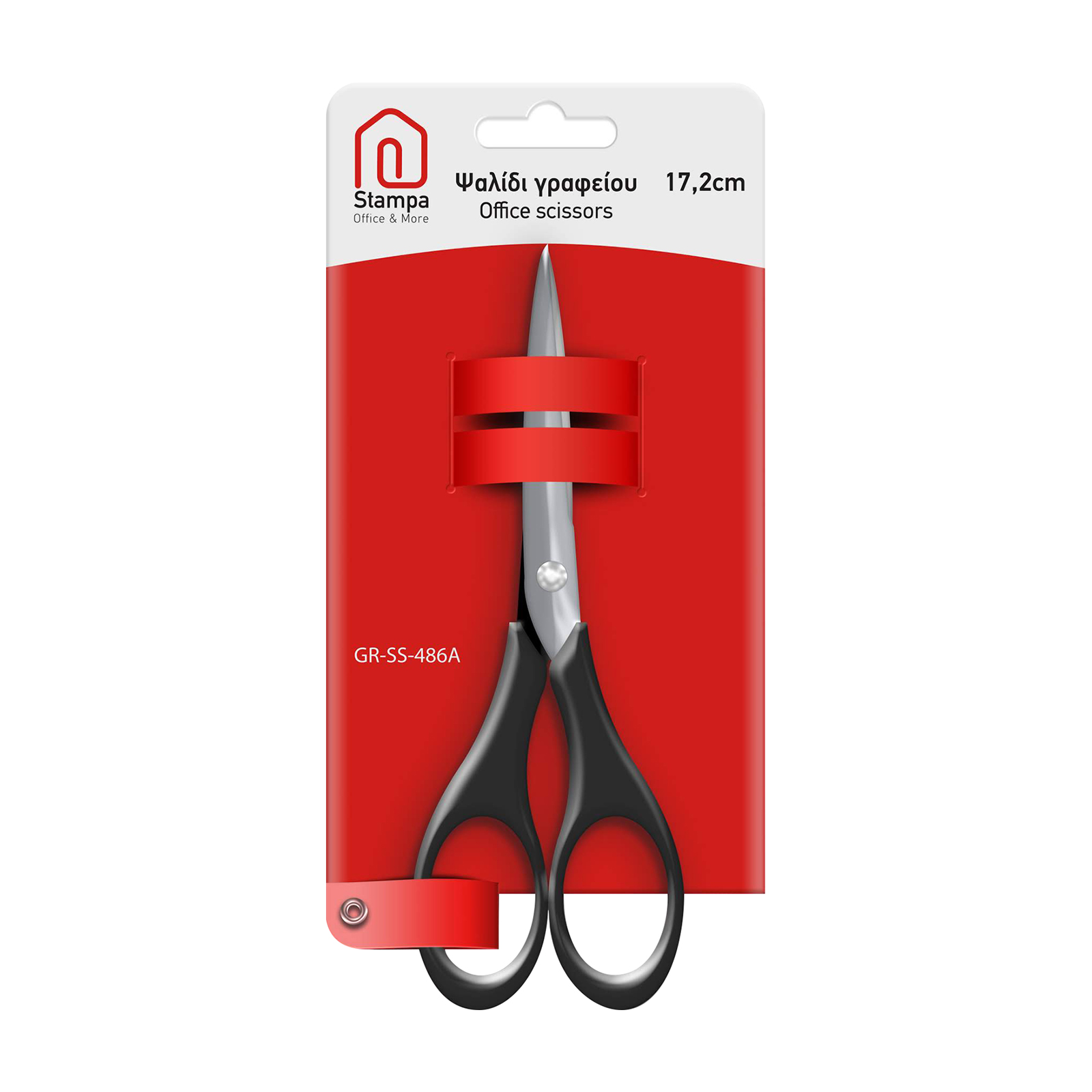Stampa Ψαλίδι γραφείου 486A