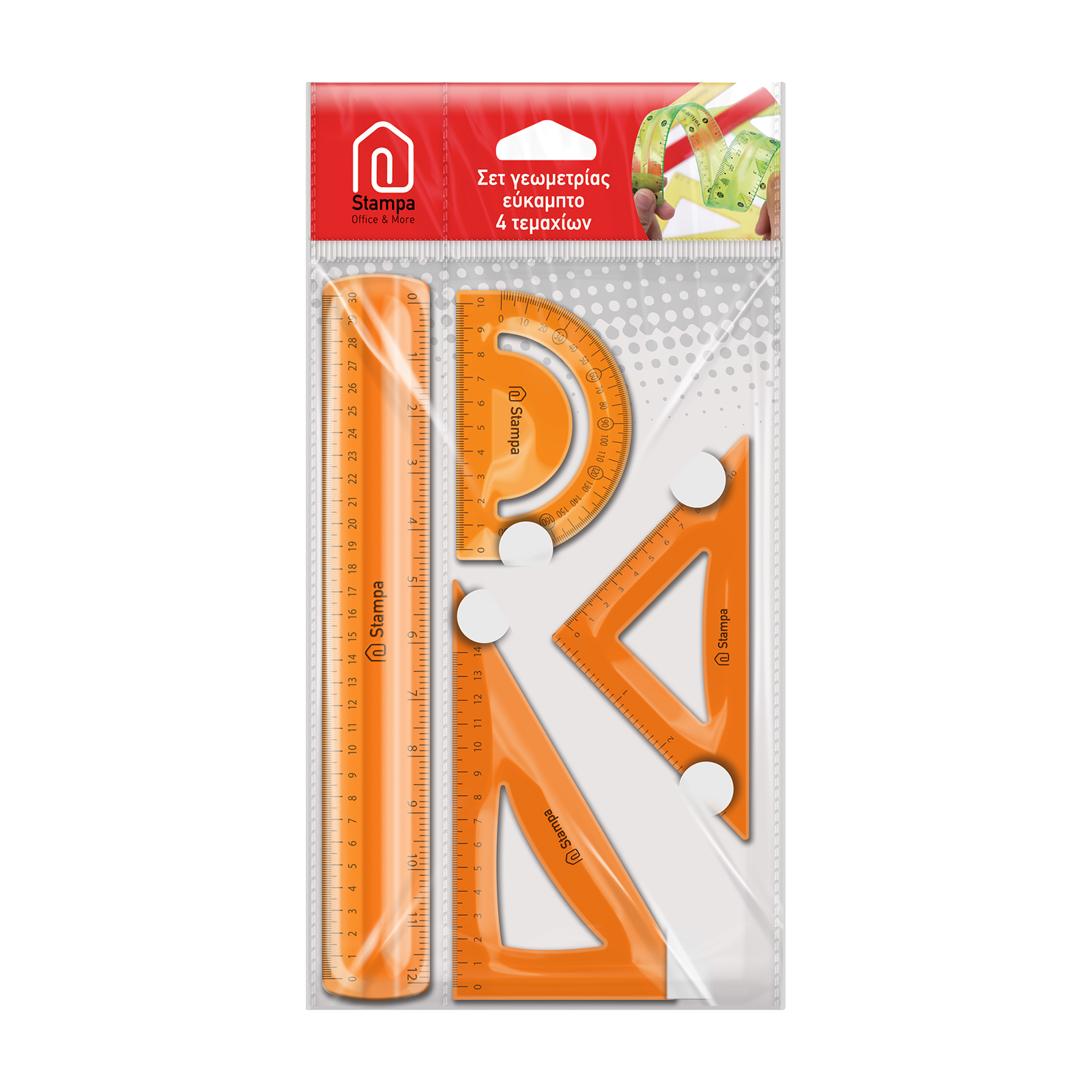 Stampa Σετ γεωμετρίας εύκαμπτο 4τεμ