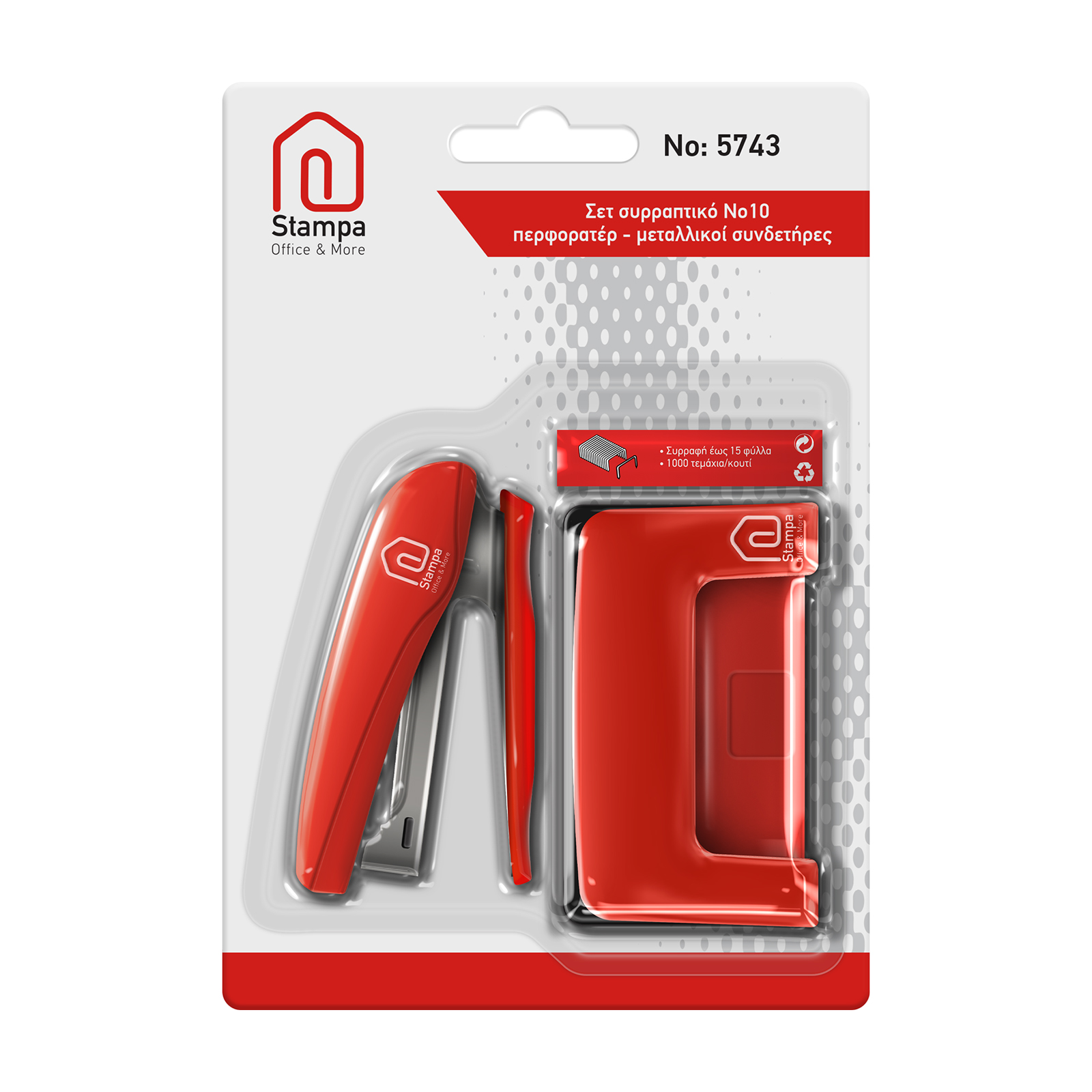 Stampa Σετ συρραπτικό, περφορατέρ & συνδετήρες