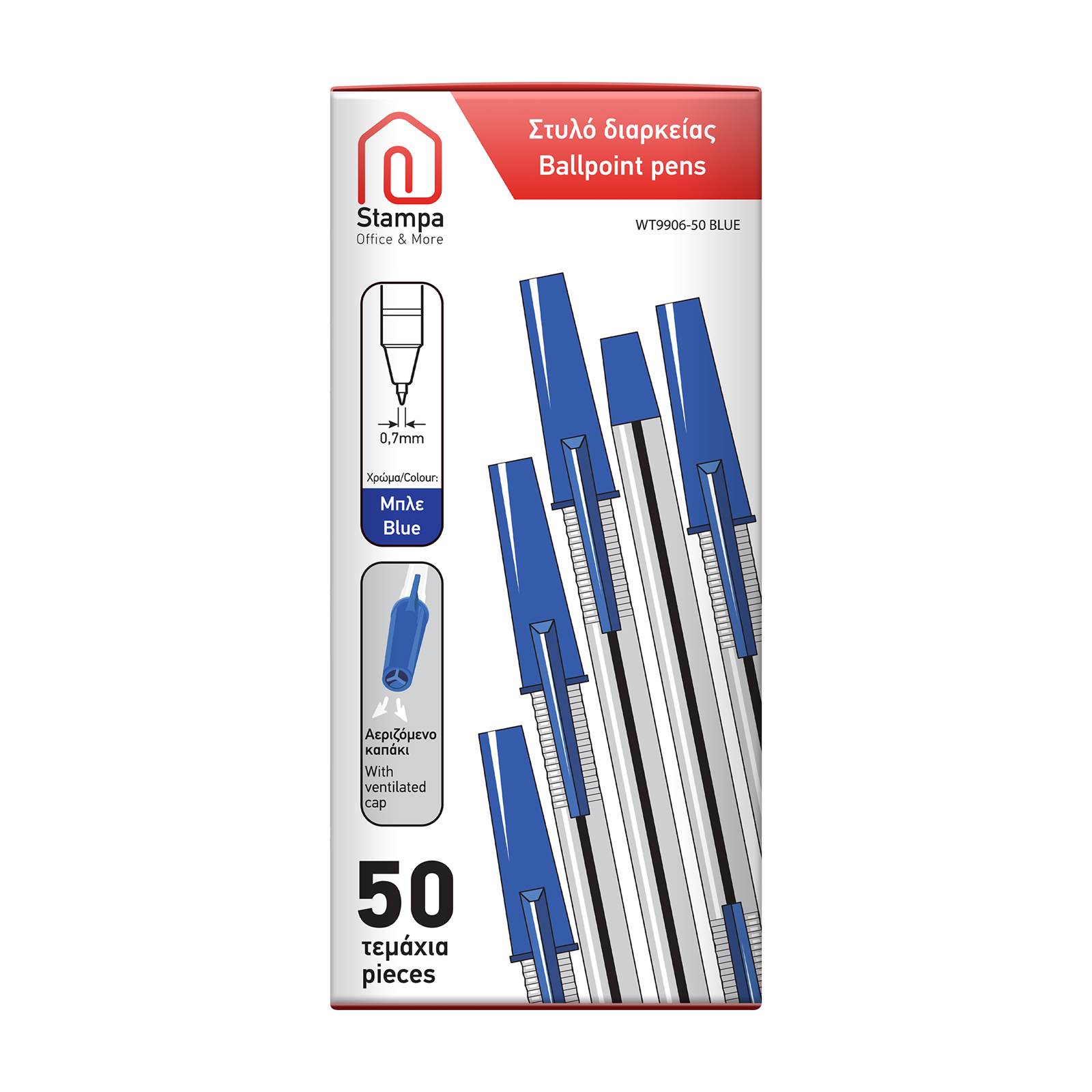 Stampa Στυλό διαρκείας μπλέ WT9906