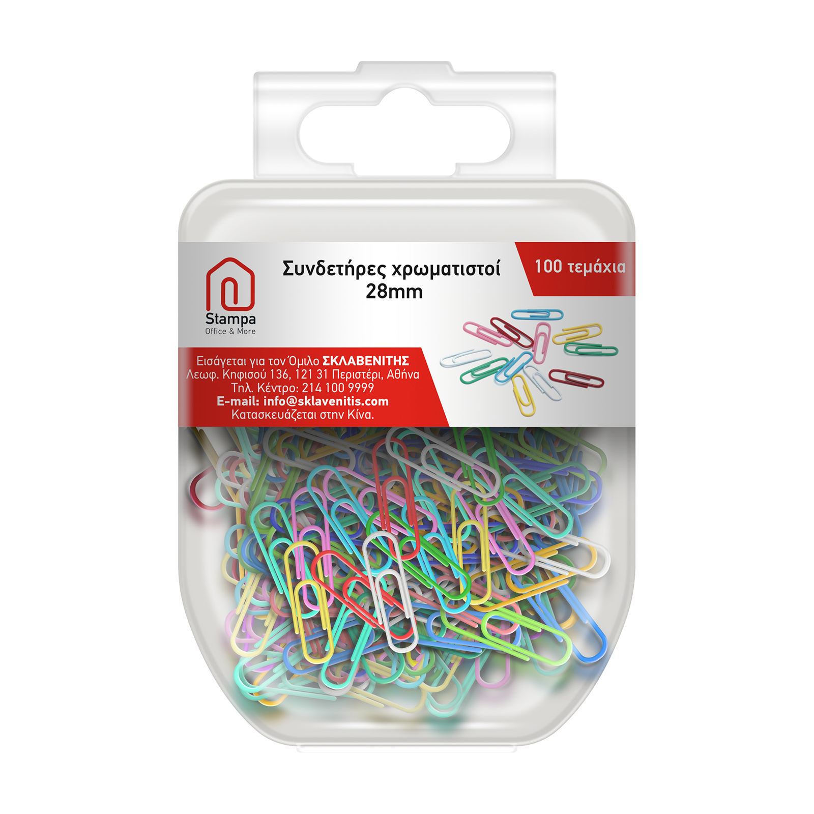 Stampa Συνδετήρες χρωματιστοί 28mm
